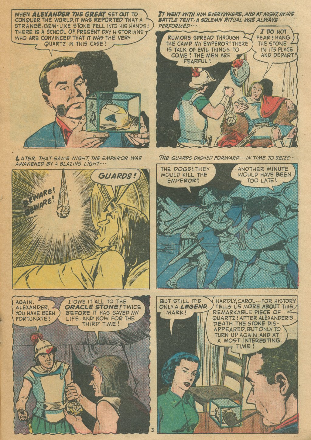 Forbidden Worlds #78 (American Comics Group), page 13. Public domain (US).