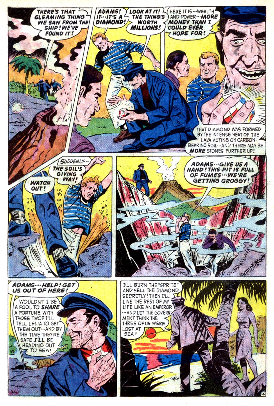 Forbidden Worlds #79 (American Comics Group), page 18. Public domain (US).