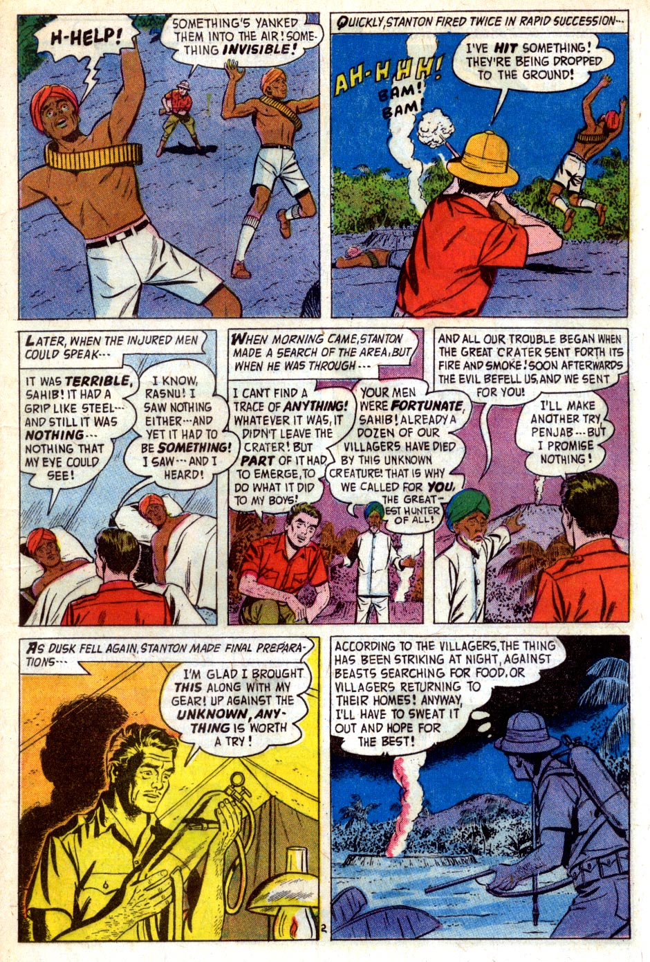 Forbidden Worlds #79 (American Comics Group), page 25. Public domain (US).