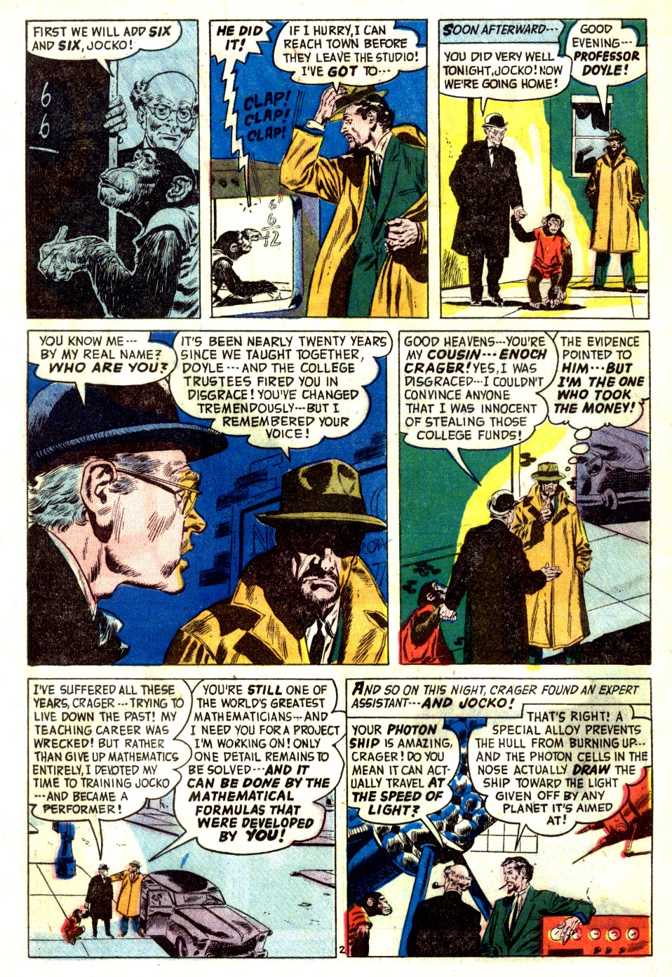 Forbidden Worlds #79 (American Comics Group), page 4. Public domain (US).