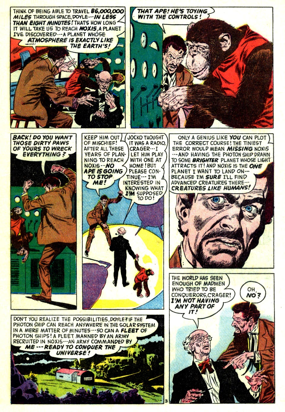 Forbidden Worlds #79 (American Comics Group), page 5. Public domain (US).