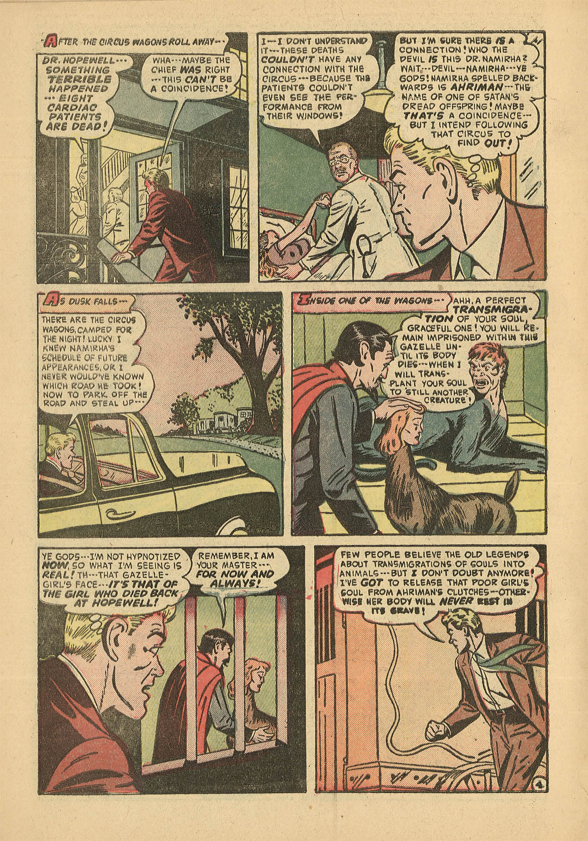 Forbidden Worlds #8 (American Comics Group), page 28. Public domain (US).