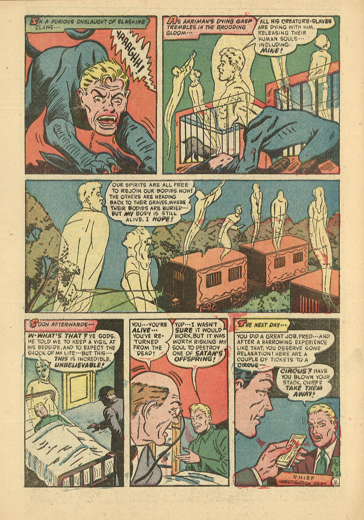 Forbidden Worlds #8 (American Comics Group), page 32. Public domain (US).