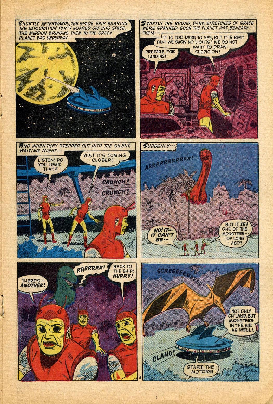 Forbidden Worlds #82 (American Comics Group), page 17. Public domain (US).