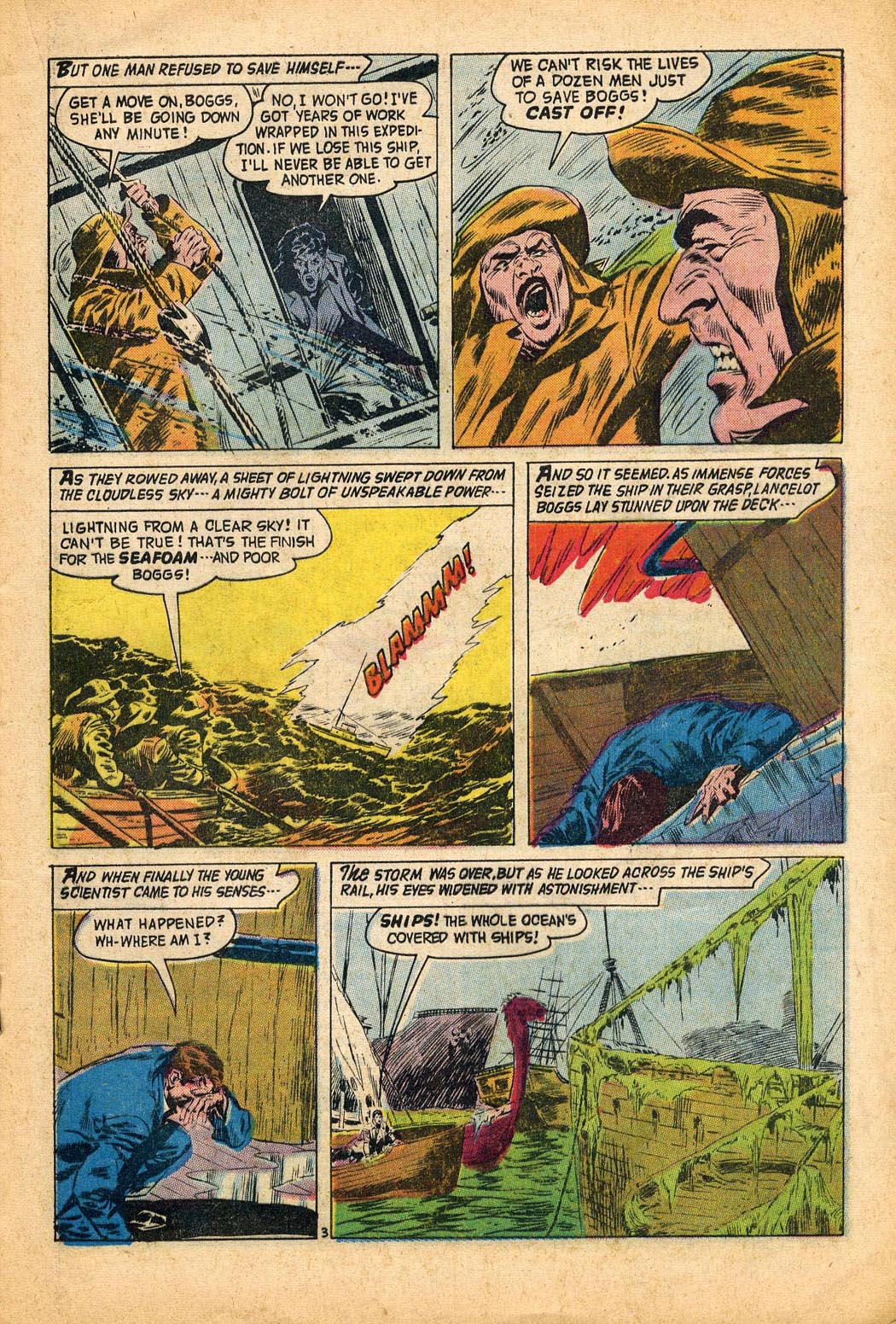 Forbidden Worlds #82 (American Comics Group), page 21. Public domain (US).