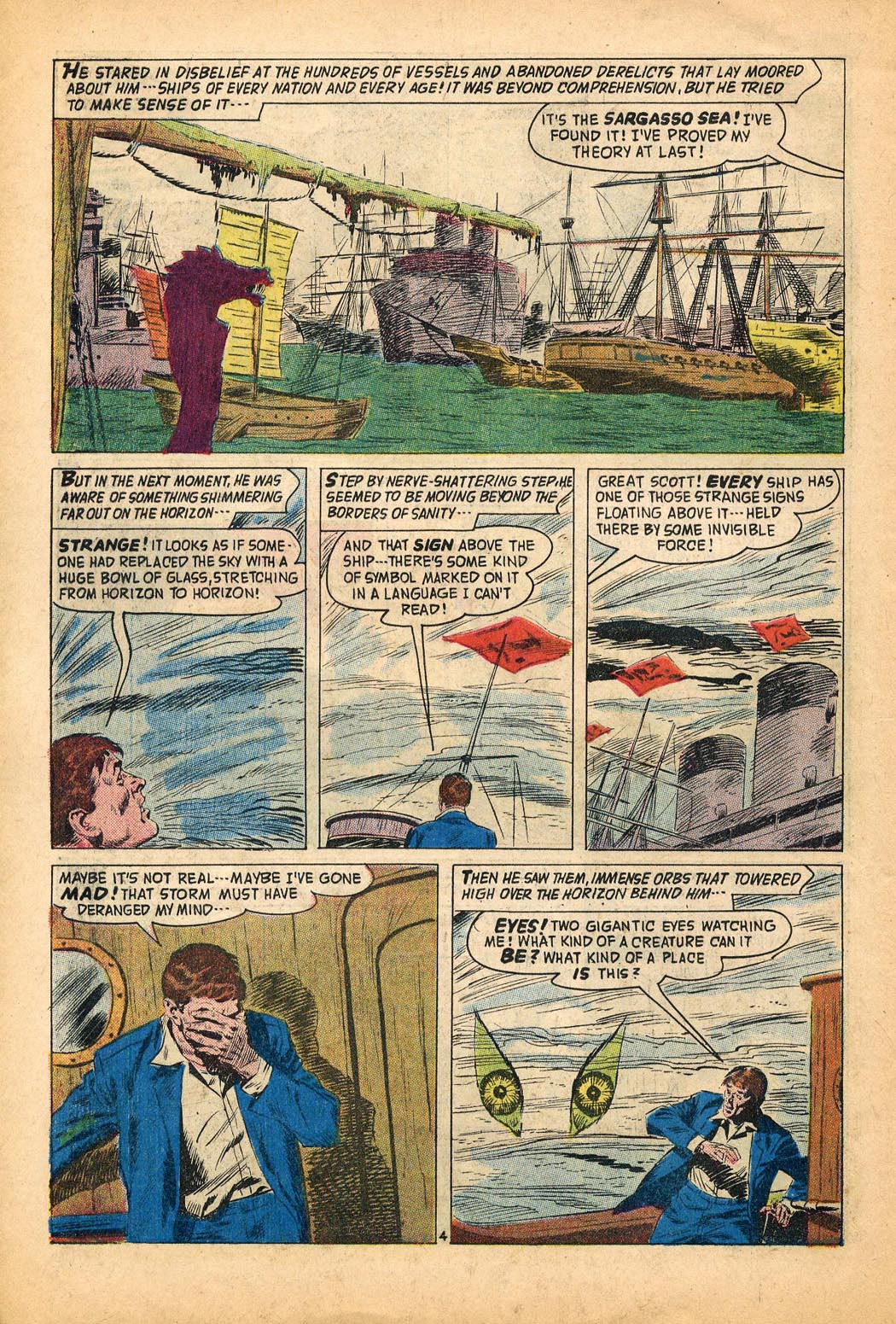 Forbidden Worlds #82 (American Comics Group), page 22. Public domain (US).
