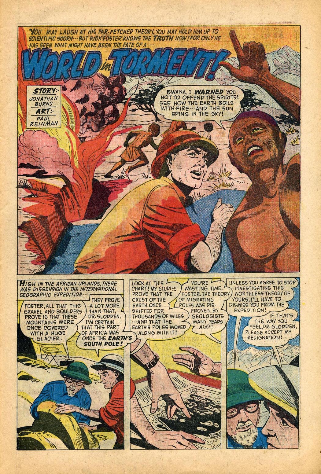 Forbidden Worlds #82 (American Comics Group), page 27. Public domain (US).