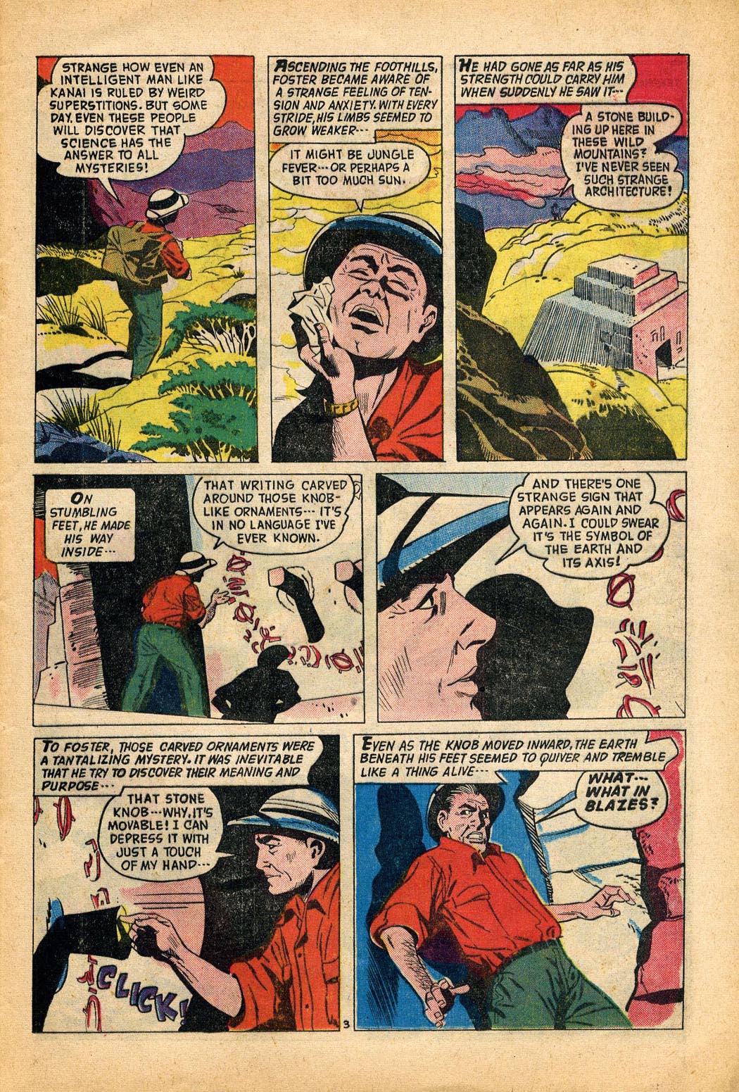 Forbidden Worlds #82 (American Comics Group), page 29. Public domain (US).