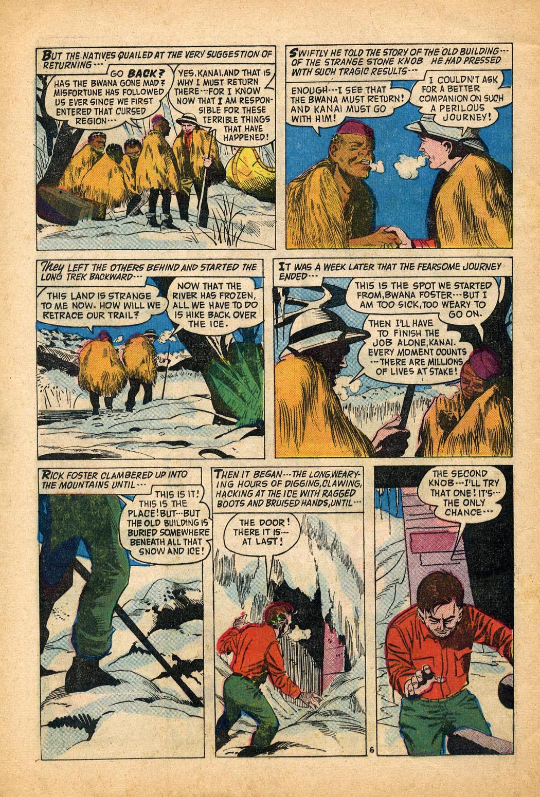 Forbidden Worlds #82 (American Comics Group), page 32. Public domain (US).