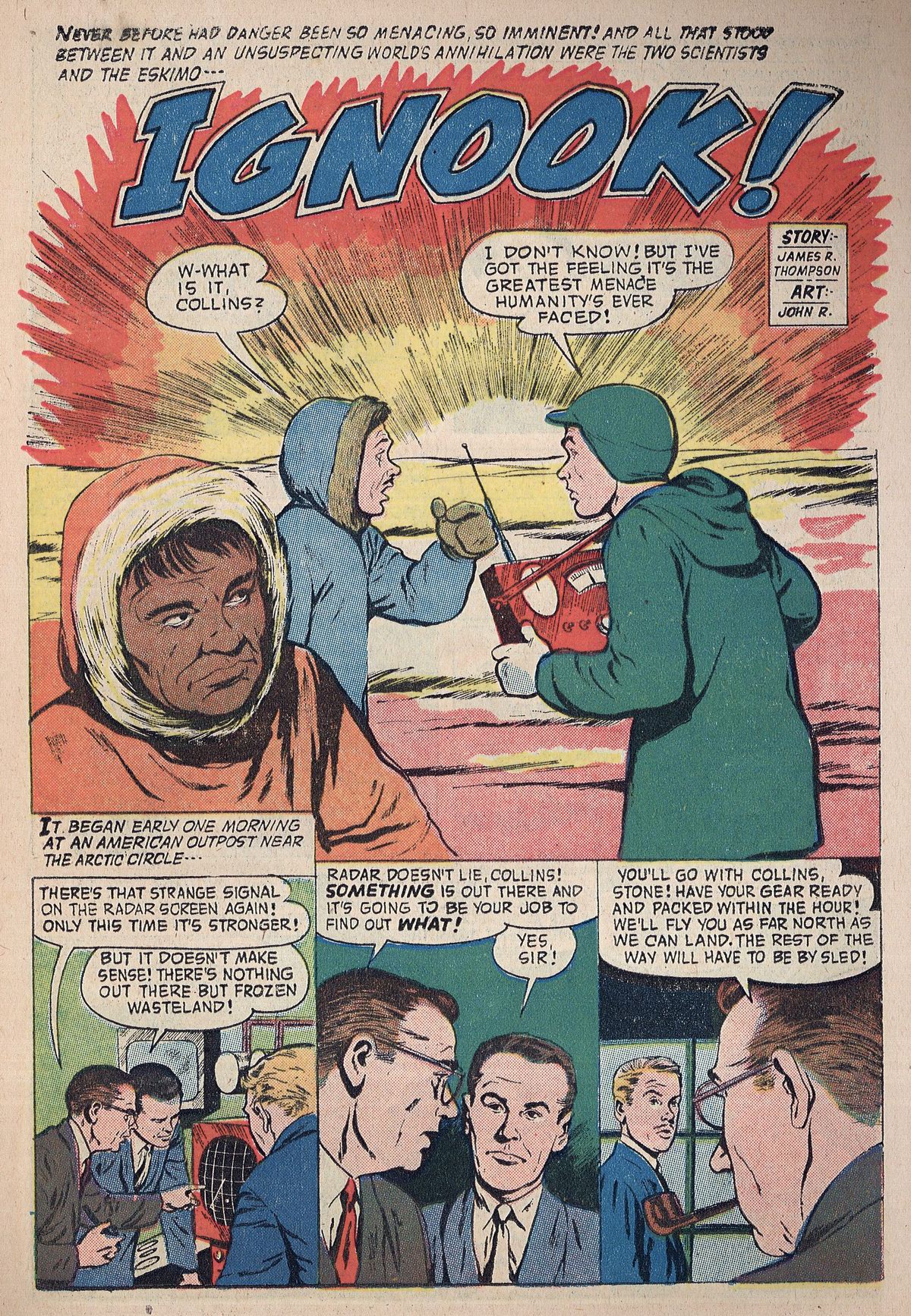 Forbidden Worlds #83 (American Comics Group), page 15. Public domain (US).
