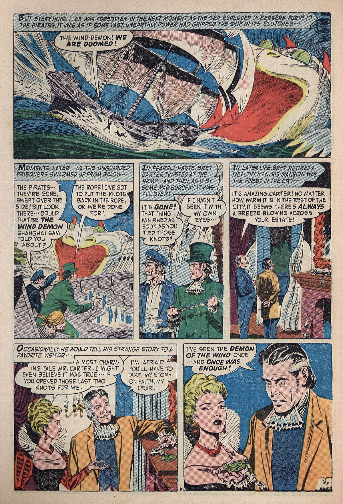 Forbidden Worlds #83 (American Comics Group), page 26. Public domain (US).