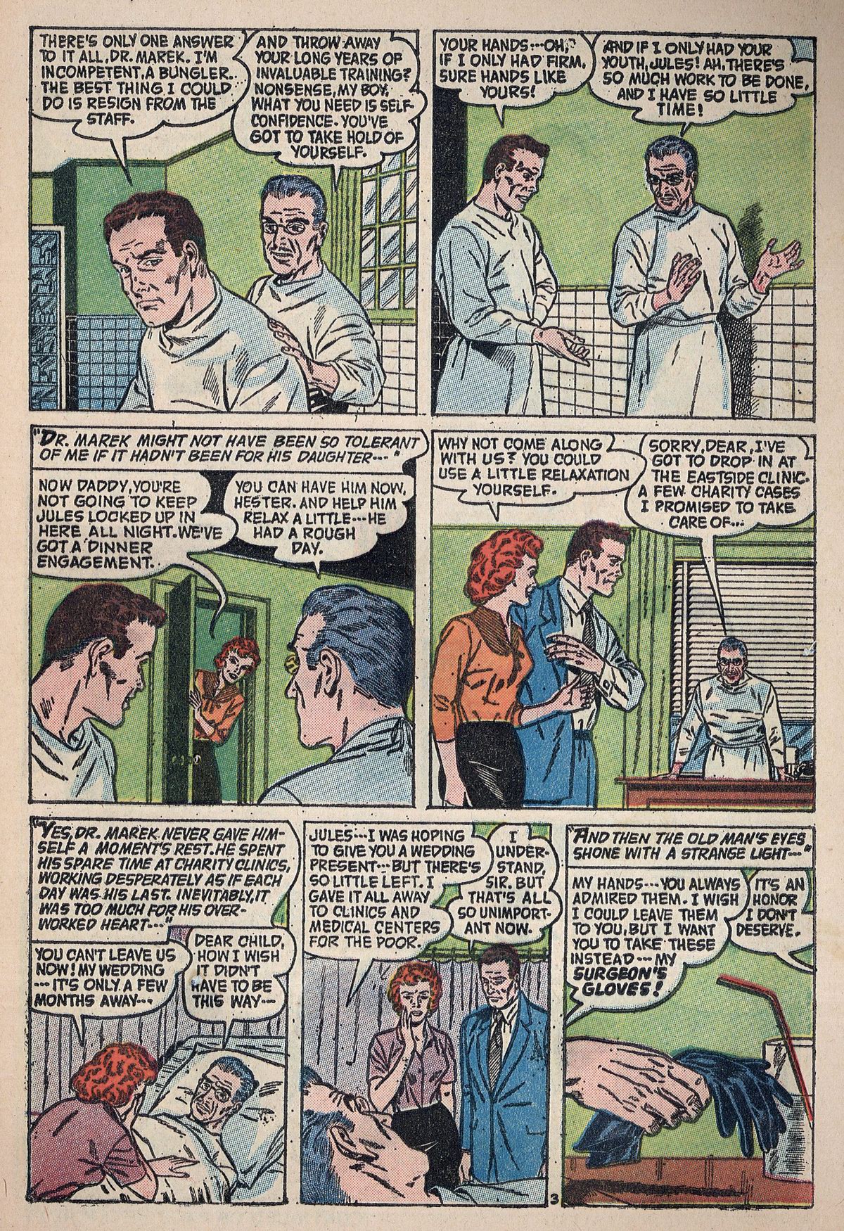 Forbidden Worlds #83 (American Comics Group), page 5. Public domain (US).
