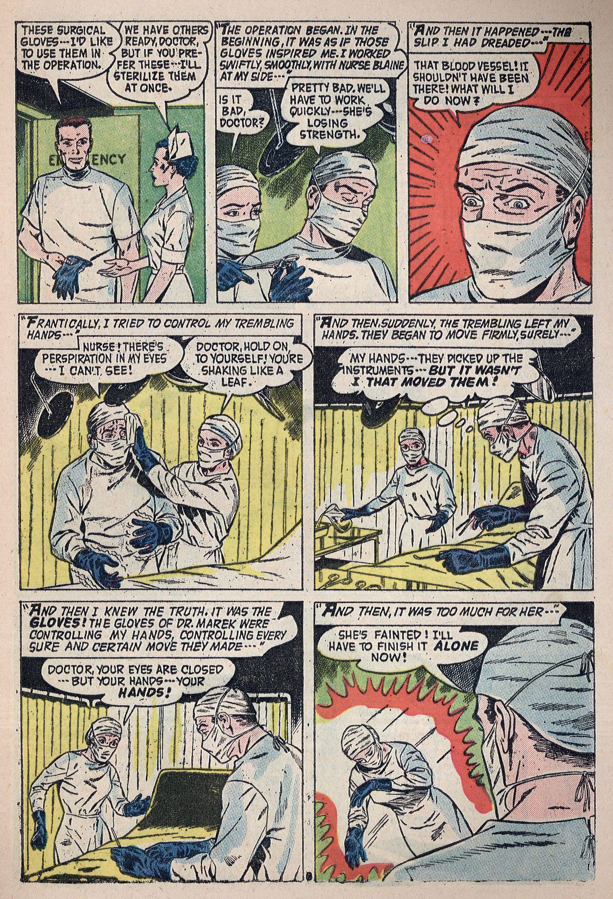 Forbidden Worlds #83 (American Comics Group), page 9. Public domain (US).