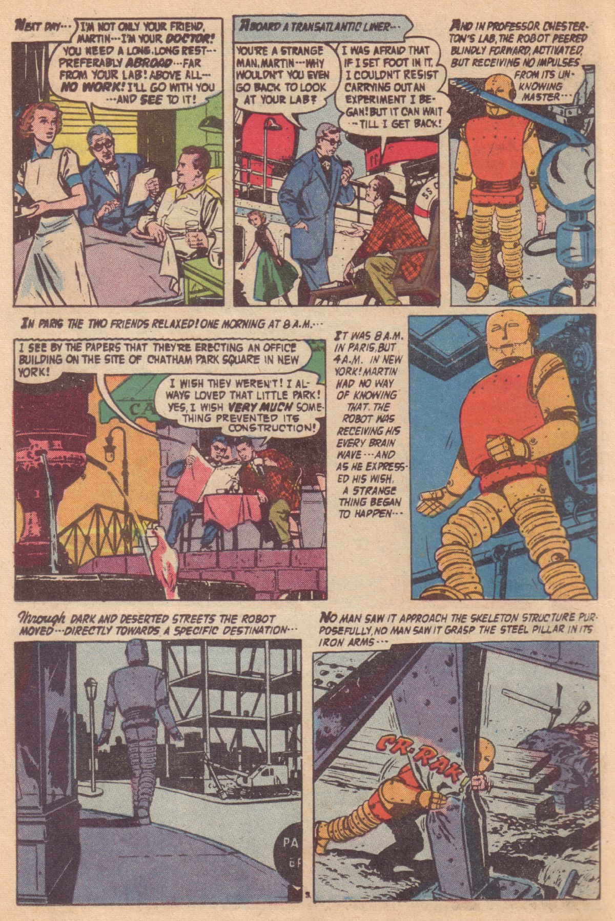 Forbidden Worlds #84 (American Comics Group), page 14. Public domain (US).