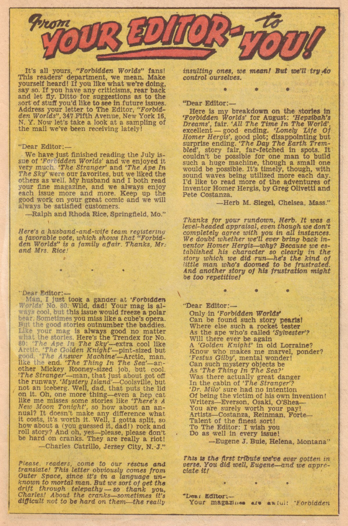 Forbidden Worlds #84 (American Comics Group), page 21. Public domain (US).