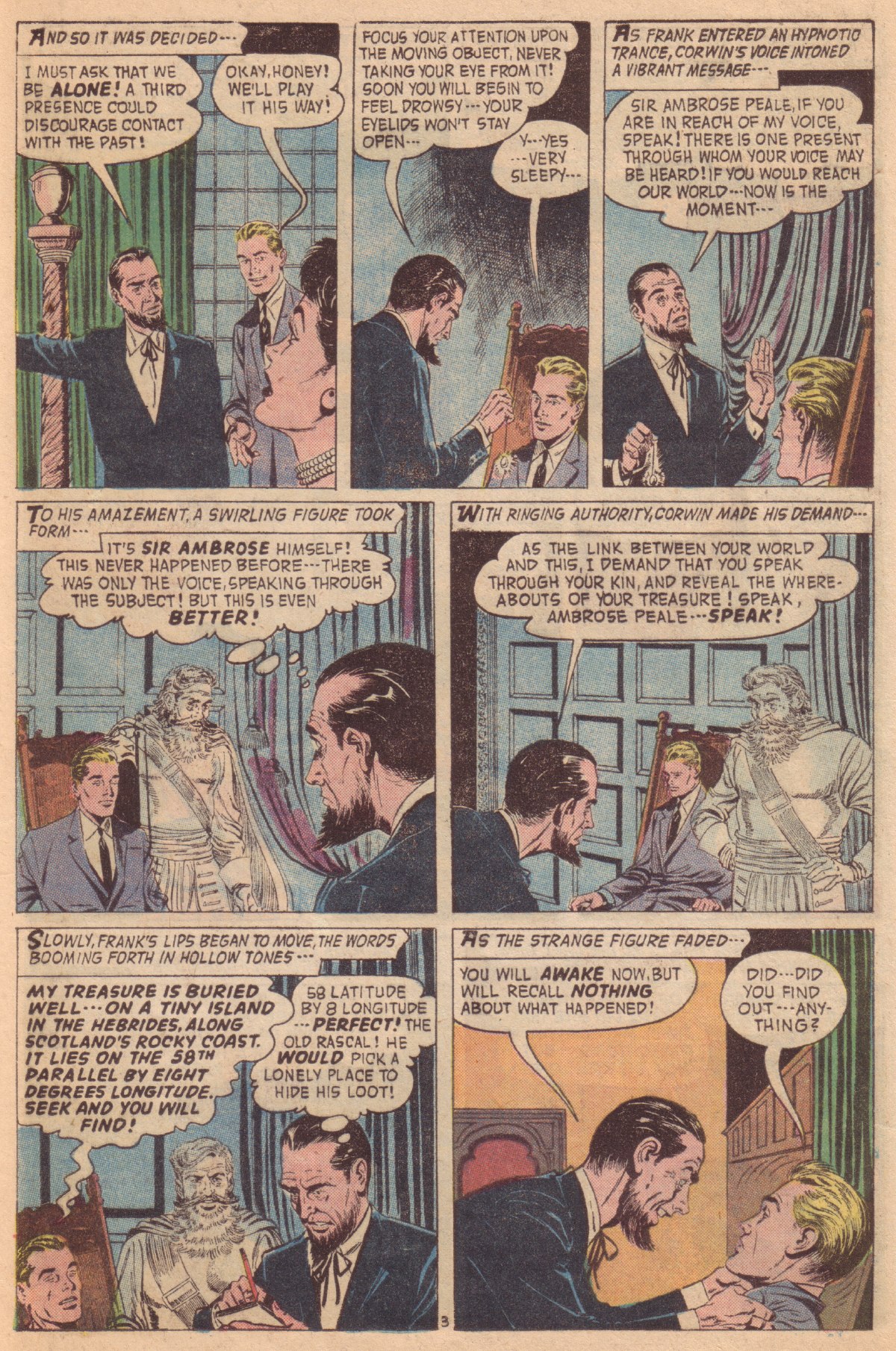 Forbidden Worlds #84 (American Comics Group), page 25. Public domain (US).