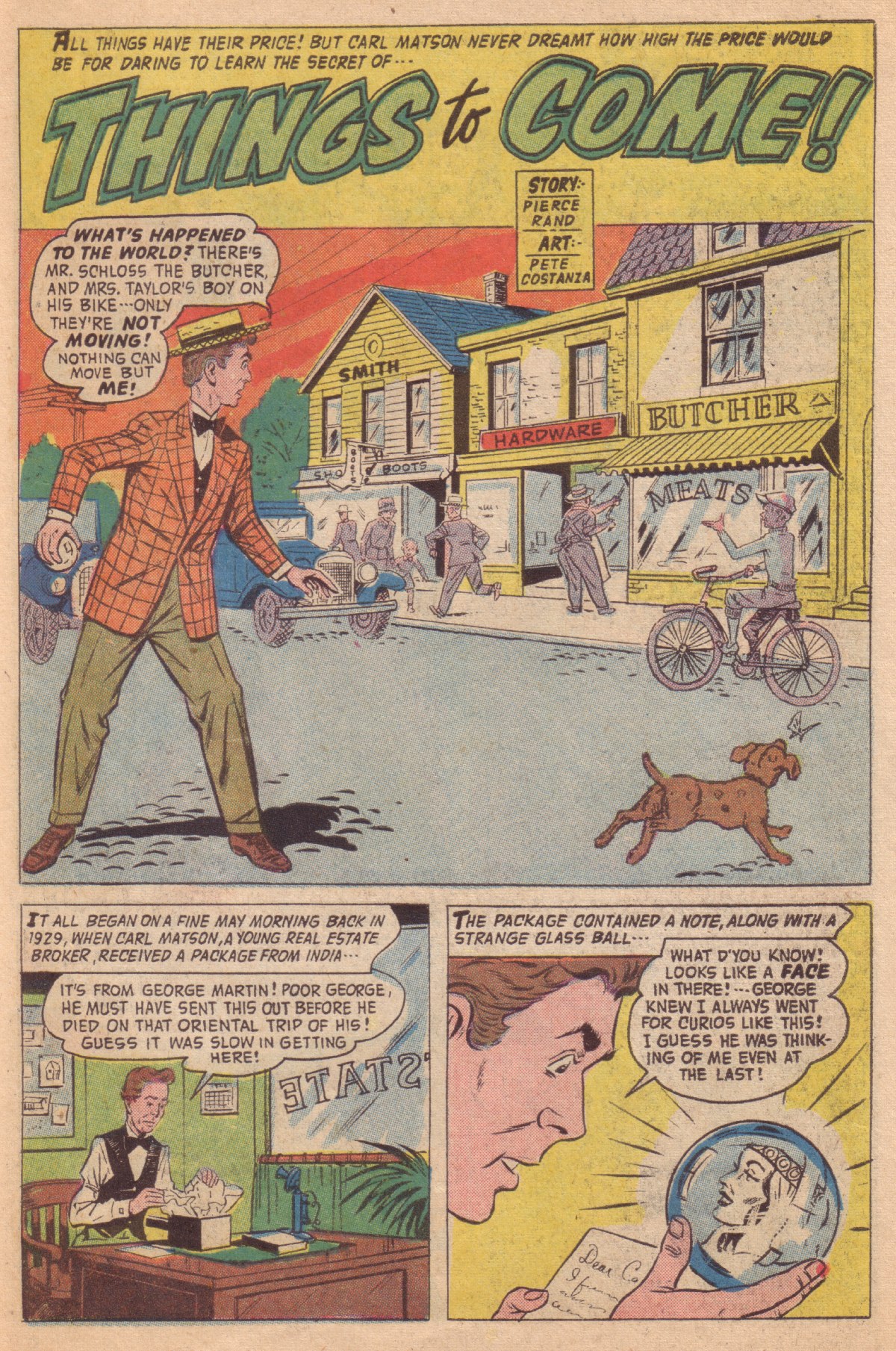Forbidden Worlds #84 (American Comics Group), page 27. Public domain (US).