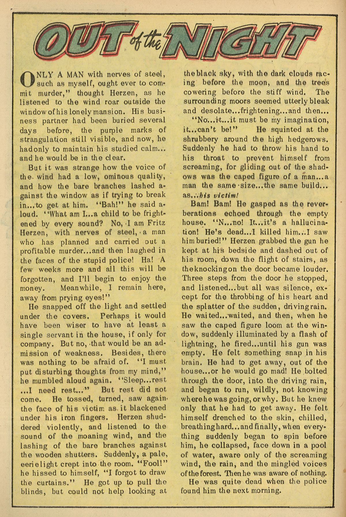 Forbidden Worlds #9 (American Comics Group), page 12. Public domain (US).