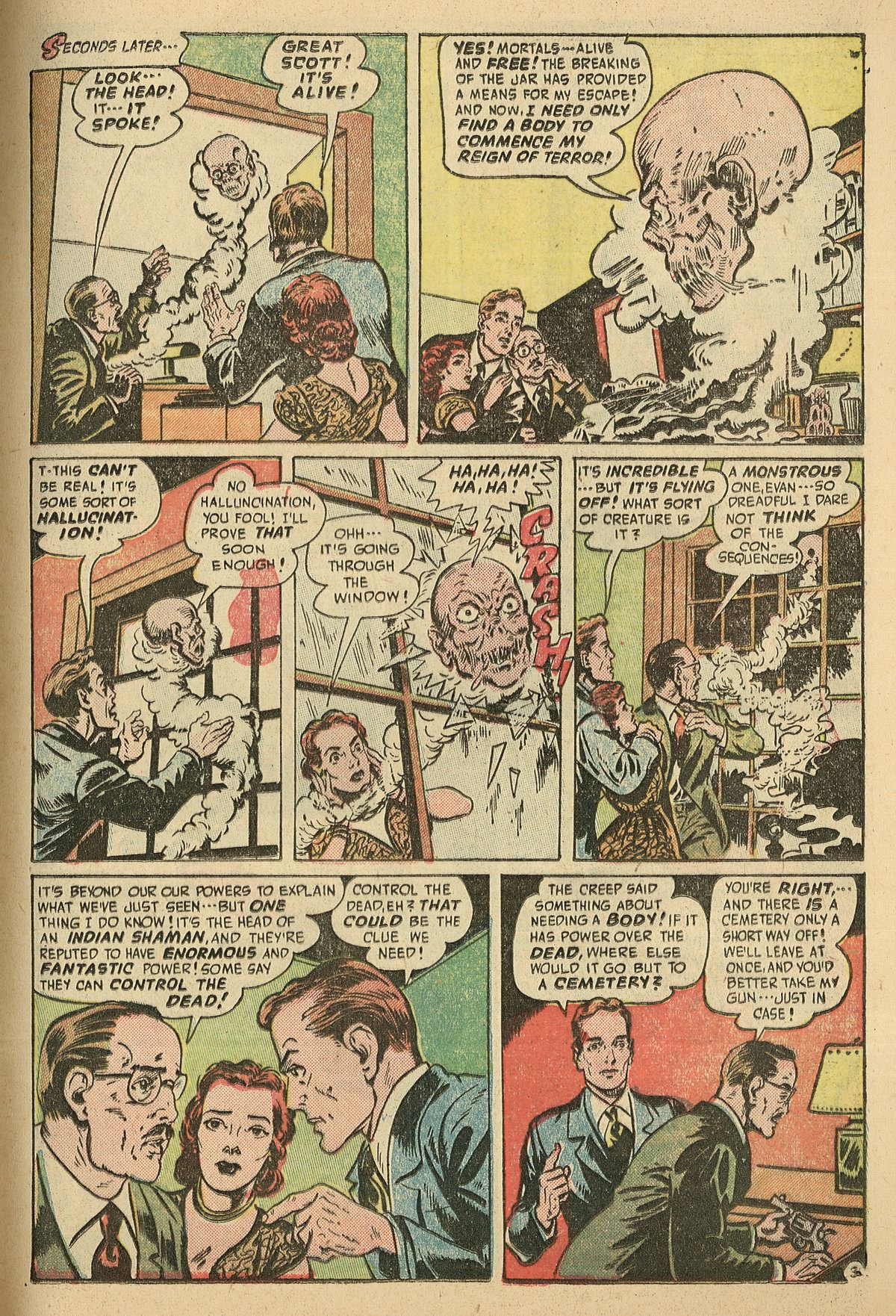Forbidden Worlds #9 (American Comics Group), page 5. Public domain (US).