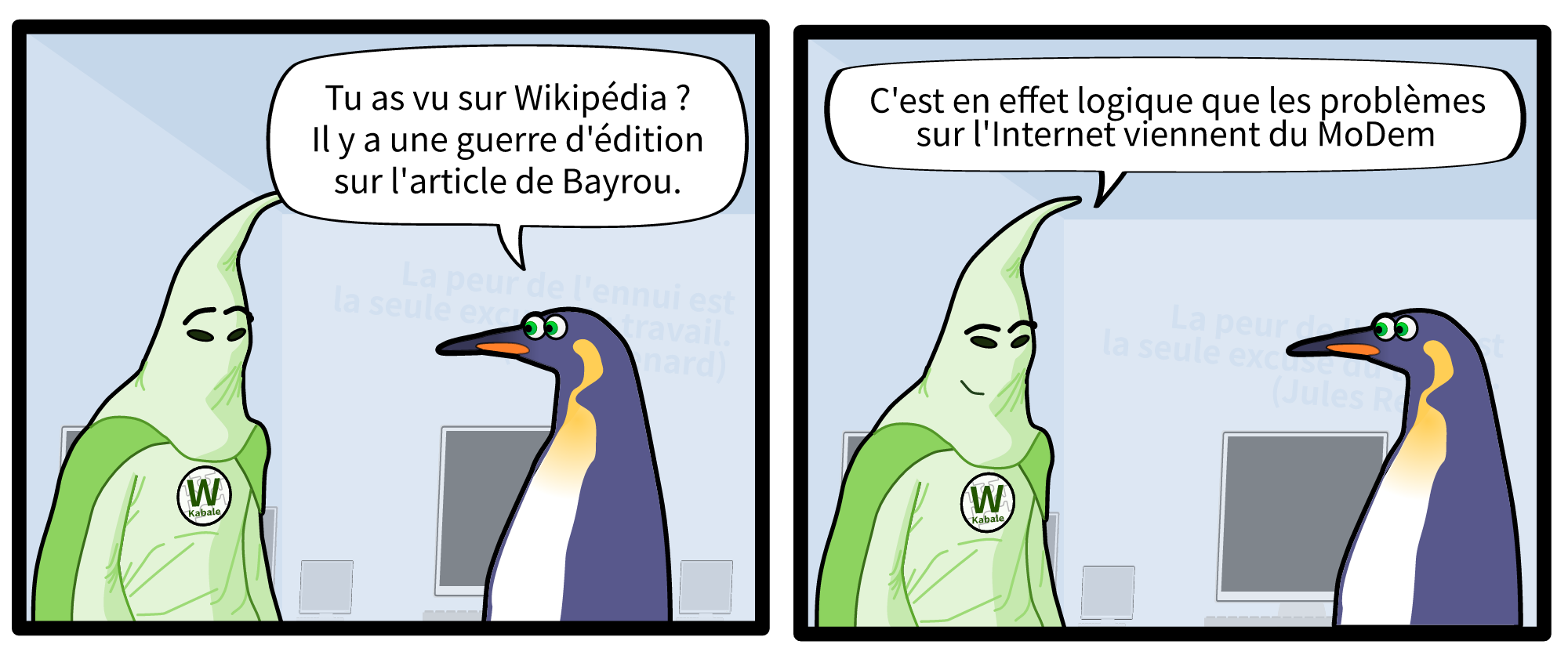 Geekscottes, page 42. Geekscottes by nojhan, CC BY-SA. https://www.nojhan.net/geekscottes/