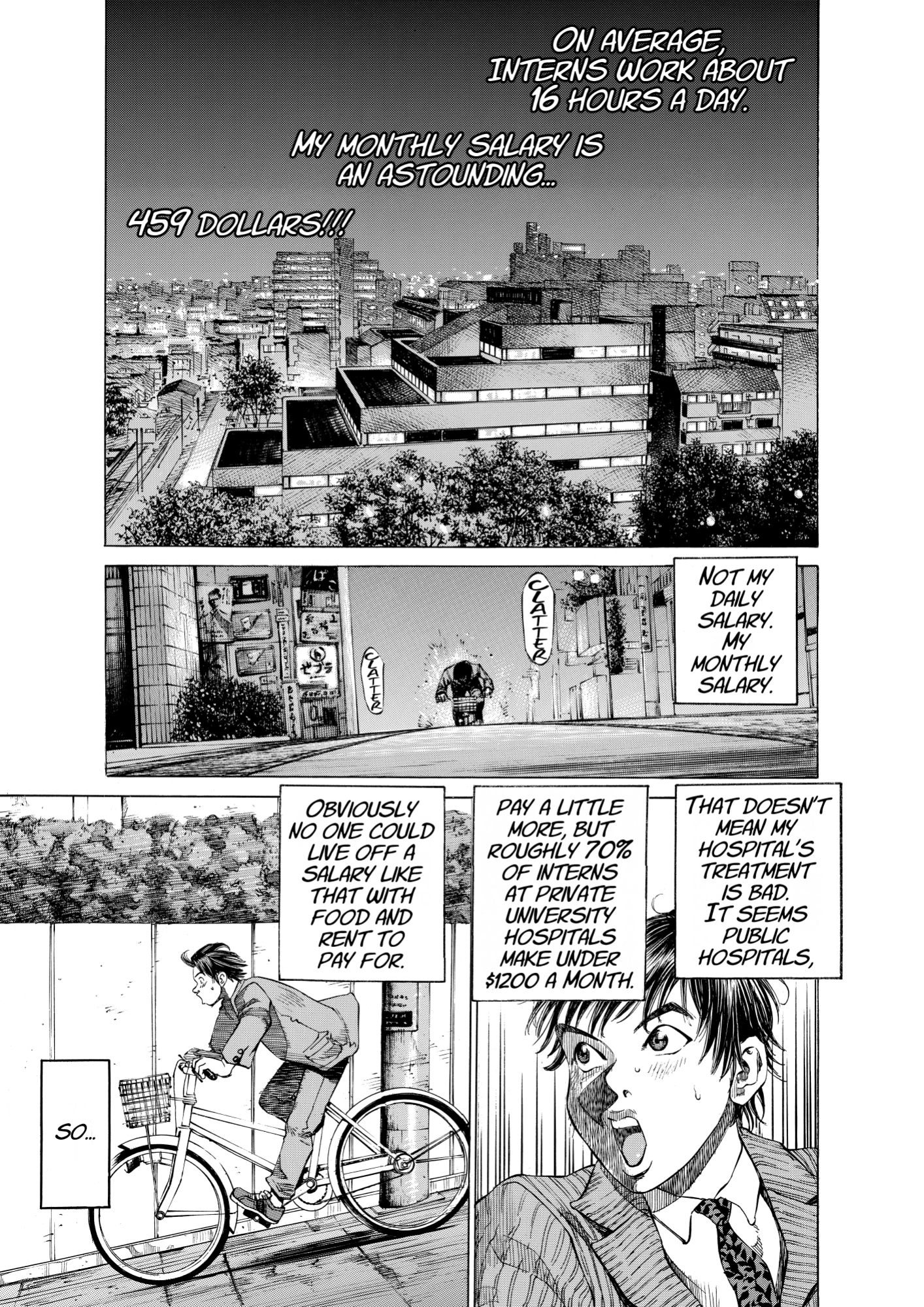 Give My Regards to Black Jack, page 11. Give My Regards to Black Jack. SHUHO SATO. https://densho810.com/free/