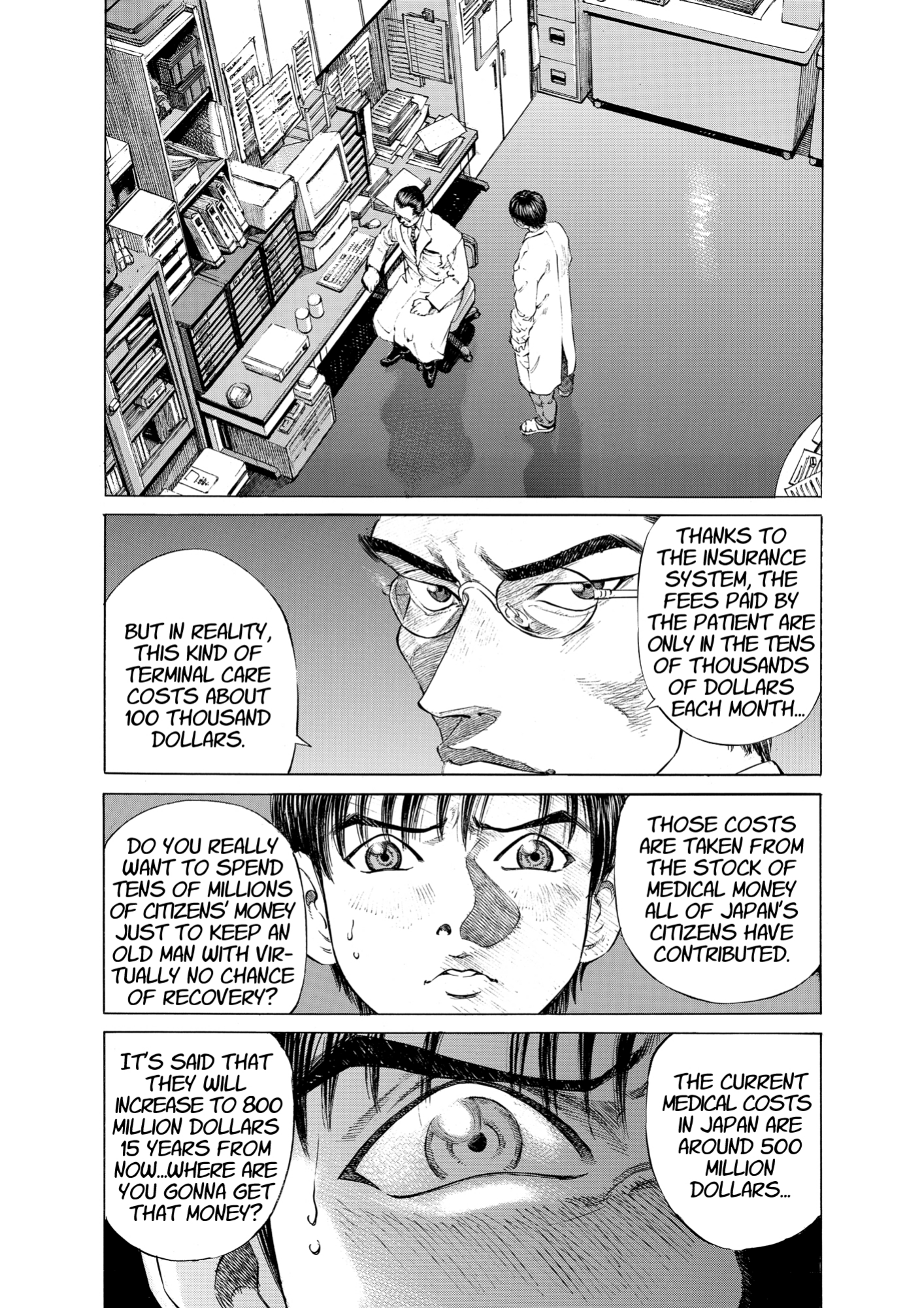 Give My Regards to Black Jack, page 101. Give My Regards to Black Jack. SHUHO SATO. https://densho810.com/free/