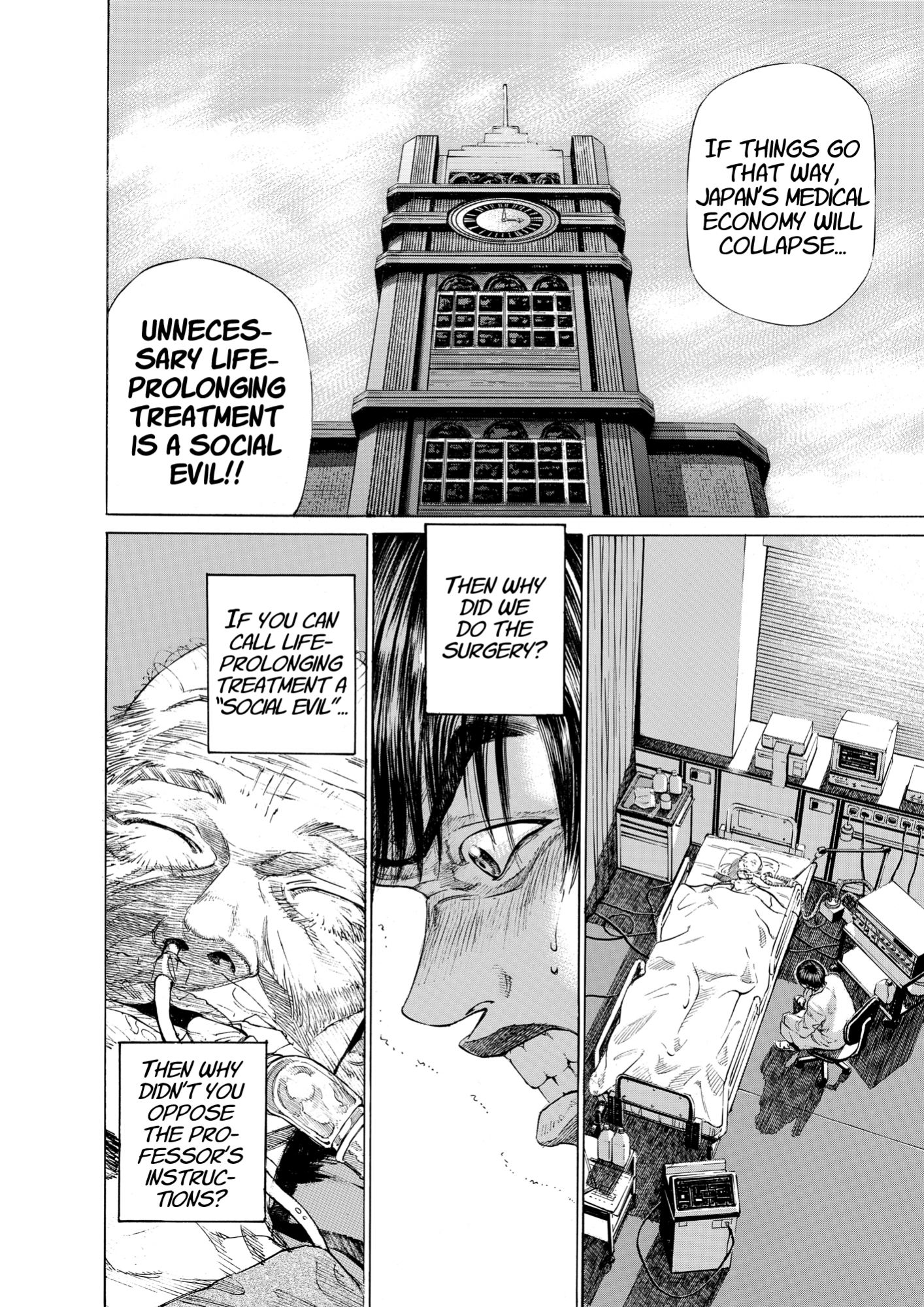 Give My Regards to Black Jack, page 102. Give My Regards to Black Jack. SHUHO SATO. https://densho810.com/free/