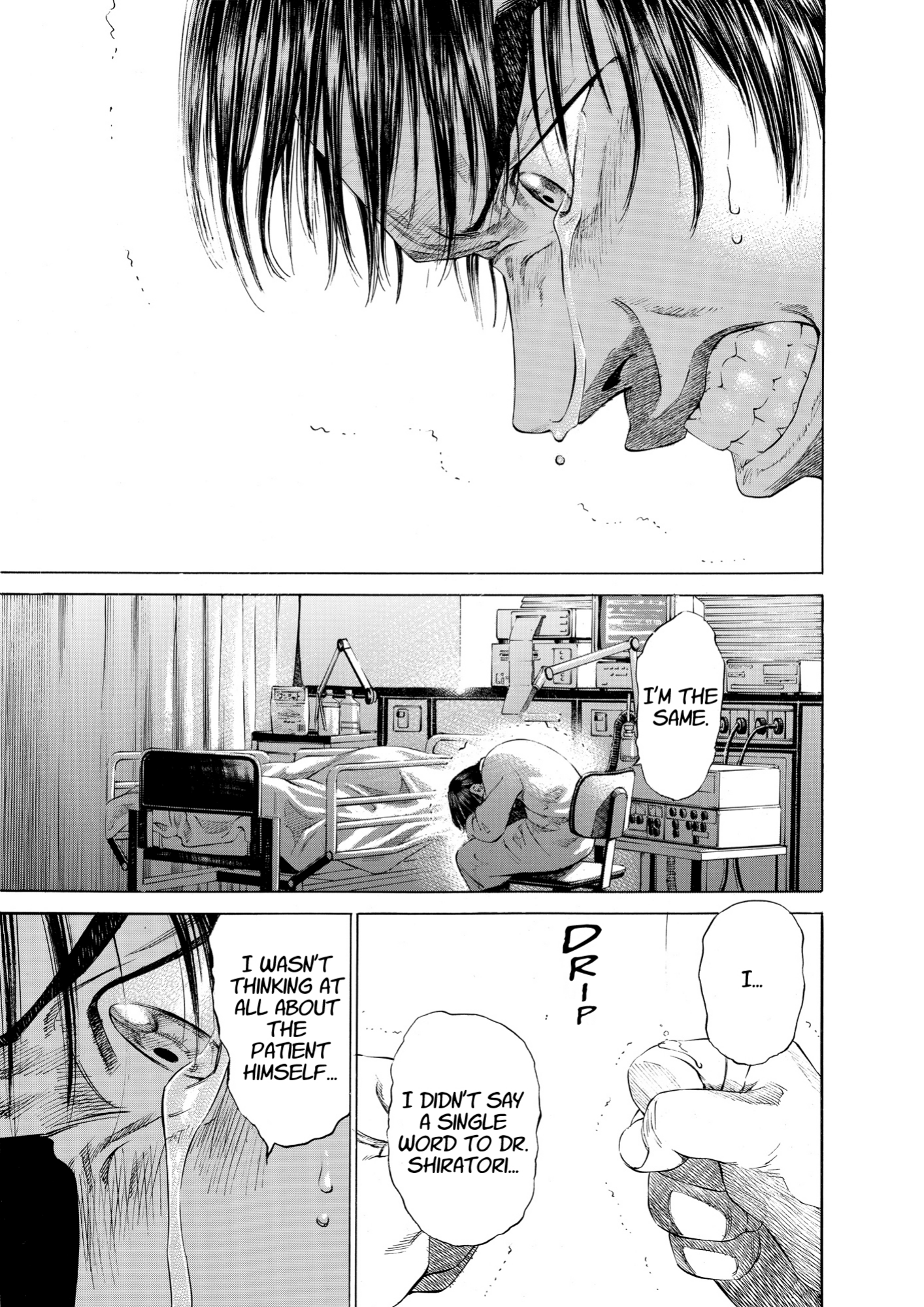 Give My Regards to Black Jack, page 103. Give My Regards to Black Jack. SHUHO SATO. https://densho810.com/free/