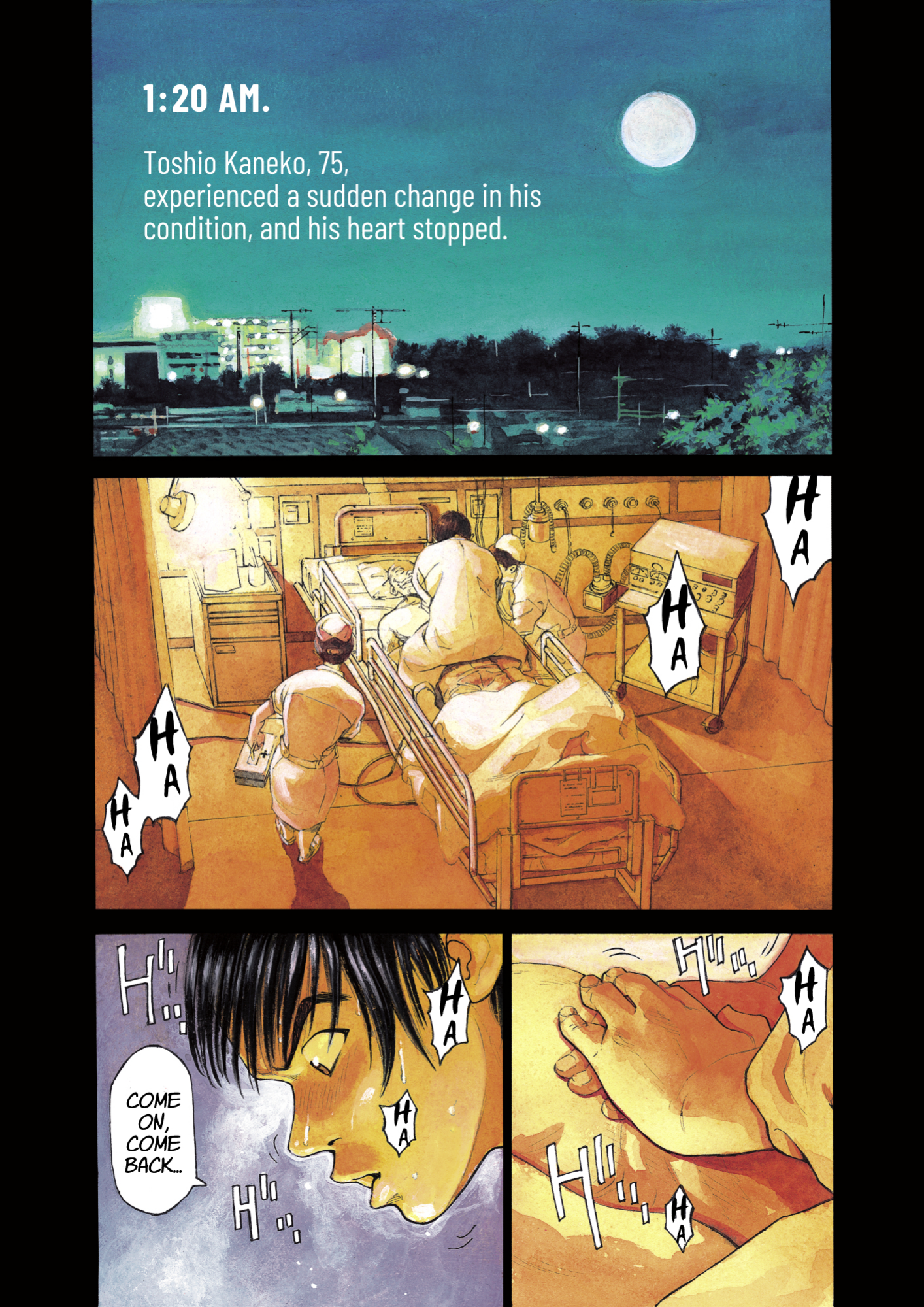 Give My Regards to Black Jack, page 111. Give My Regards to Black Jack. SHUHO SATO. https://densho810.com/free/