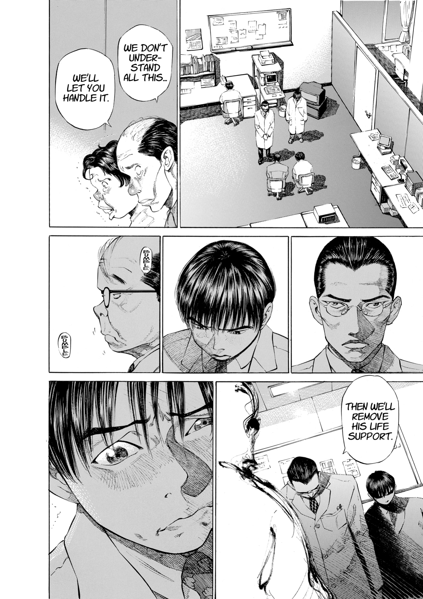 Give My Regards to Black Jack, page 116. Give My Regards to Black Jack. SHUHO SATO. https://densho810.com/free/
