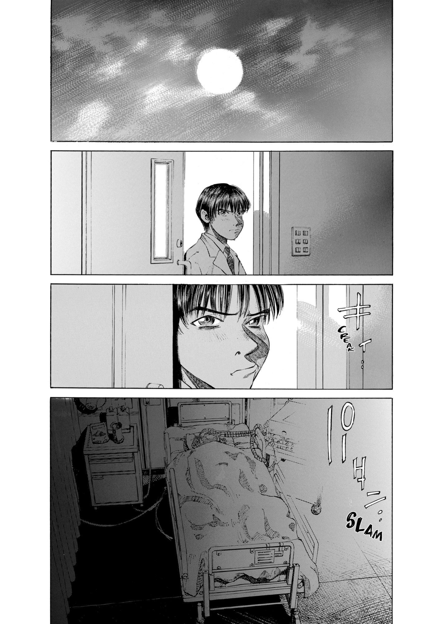 Give My Regards to Black Jack, page 119. Give My Regards to Black Jack. SHUHO SATO. https://densho810.com/free/