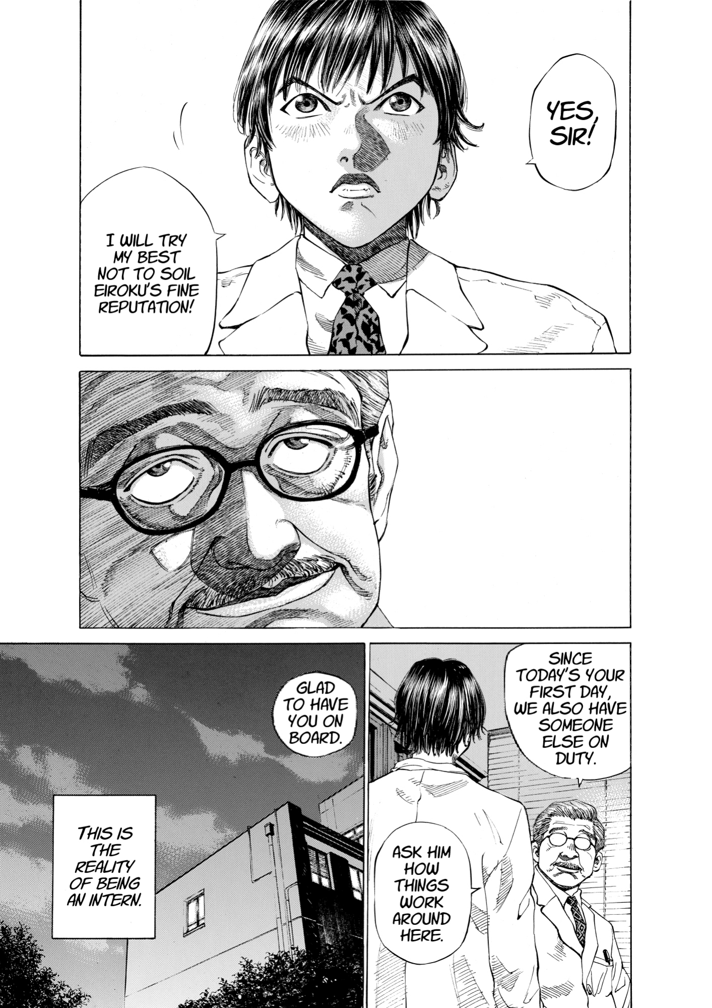 Give My Regards to Black Jack, page 13. Give My Regards to Black Jack. SHUHO SATO. https://densho810.com/free/
