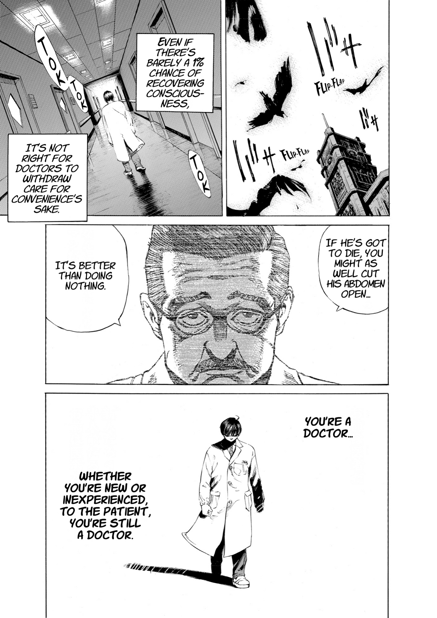 Give My Regards to Black Jack, page 123. Give My Regards to Black Jack. SHUHO SATO. https://densho810.com/free/