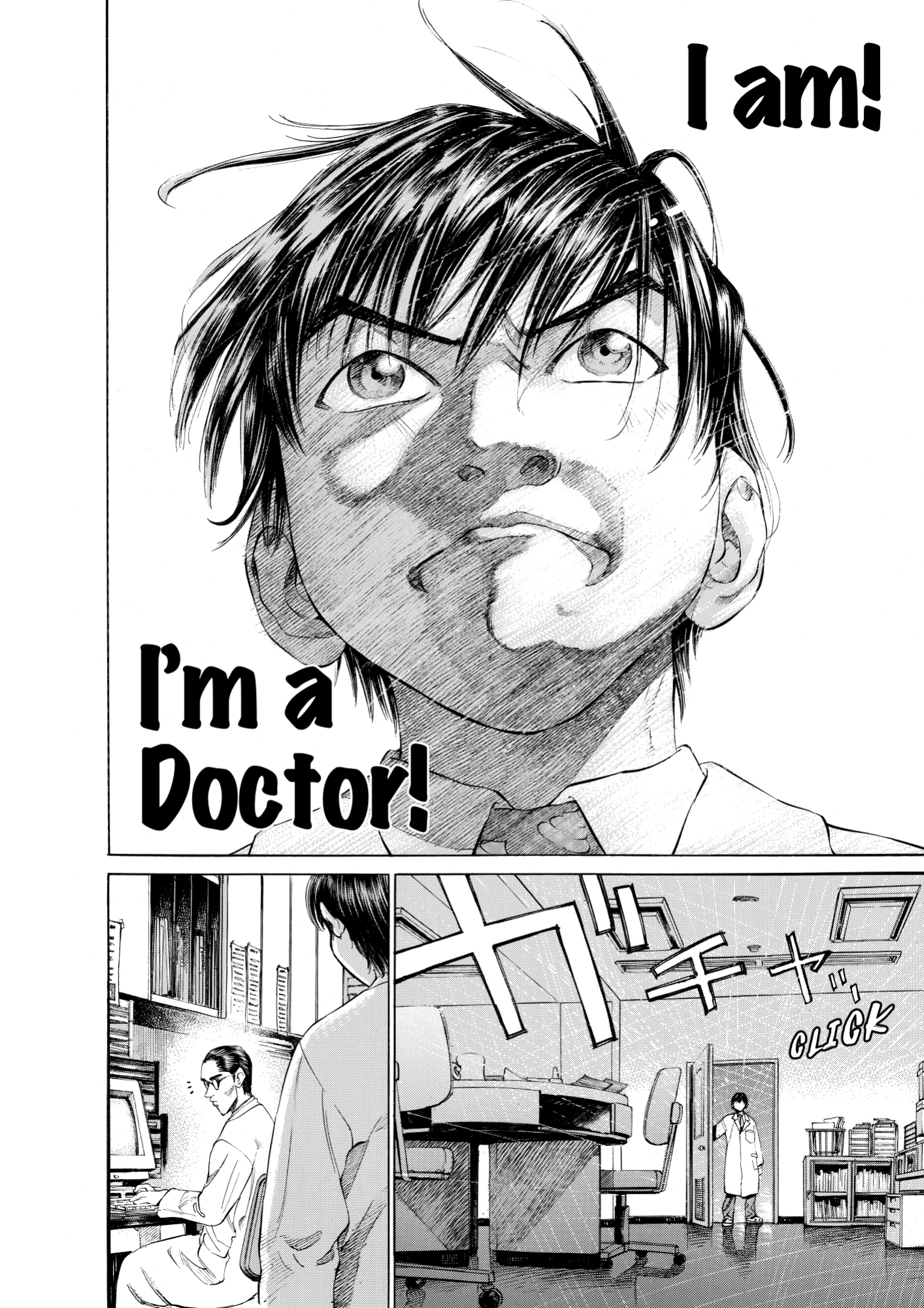 Give My Regards to Black Jack, page 124. Give My Regards to Black Jack. SHUHO SATO. https://densho810.com/free/
