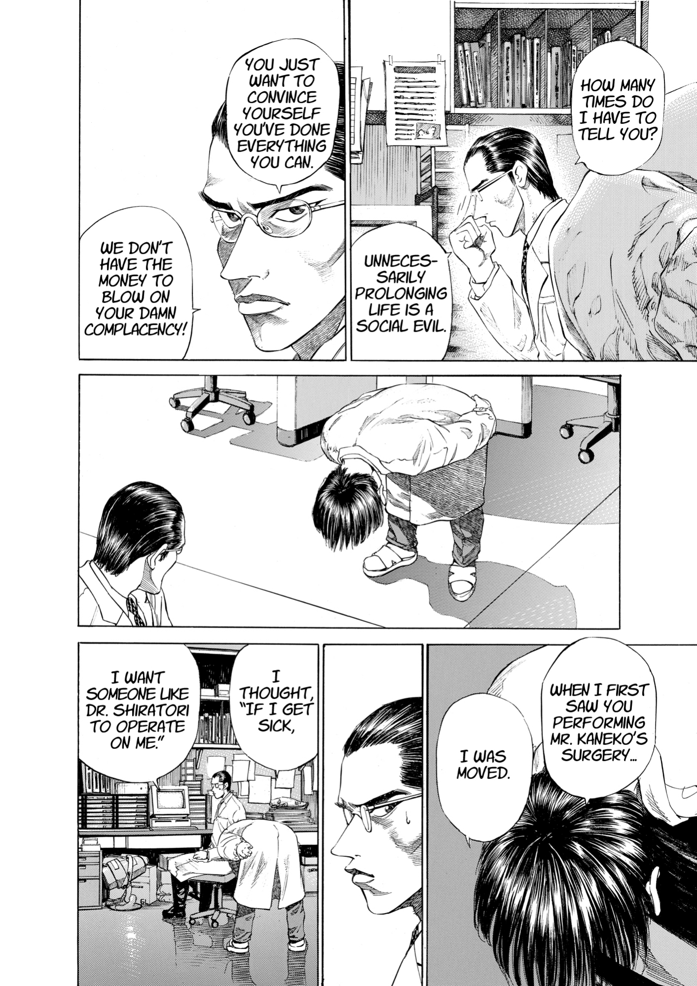 Give My Regards to Black Jack, page 126. Give My Regards to Black Jack. SHUHO SATO. https://densho810.com/free/