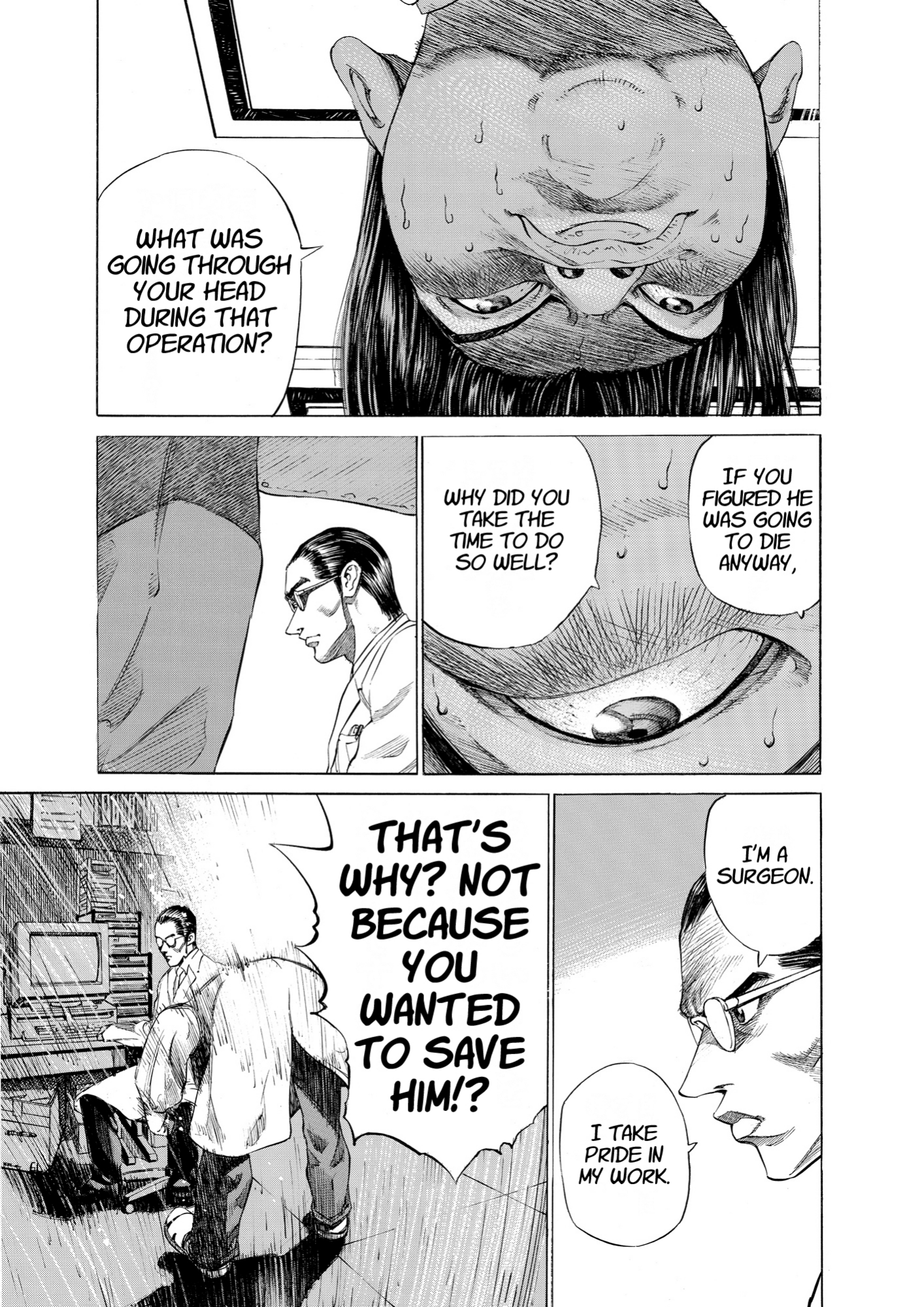 Give My Regards to Black Jack, page 127. Give My Regards to Black Jack. SHUHO SATO. https://densho810.com/free/