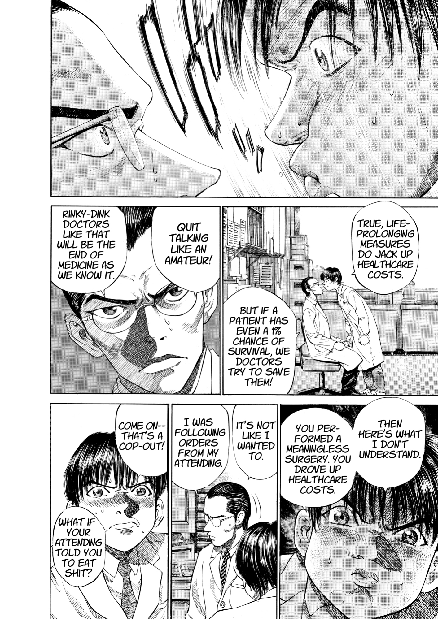 Give My Regards to Black Jack, page 128. Give My Regards to Black Jack. SHUHO SATO. https://densho810.com/free/