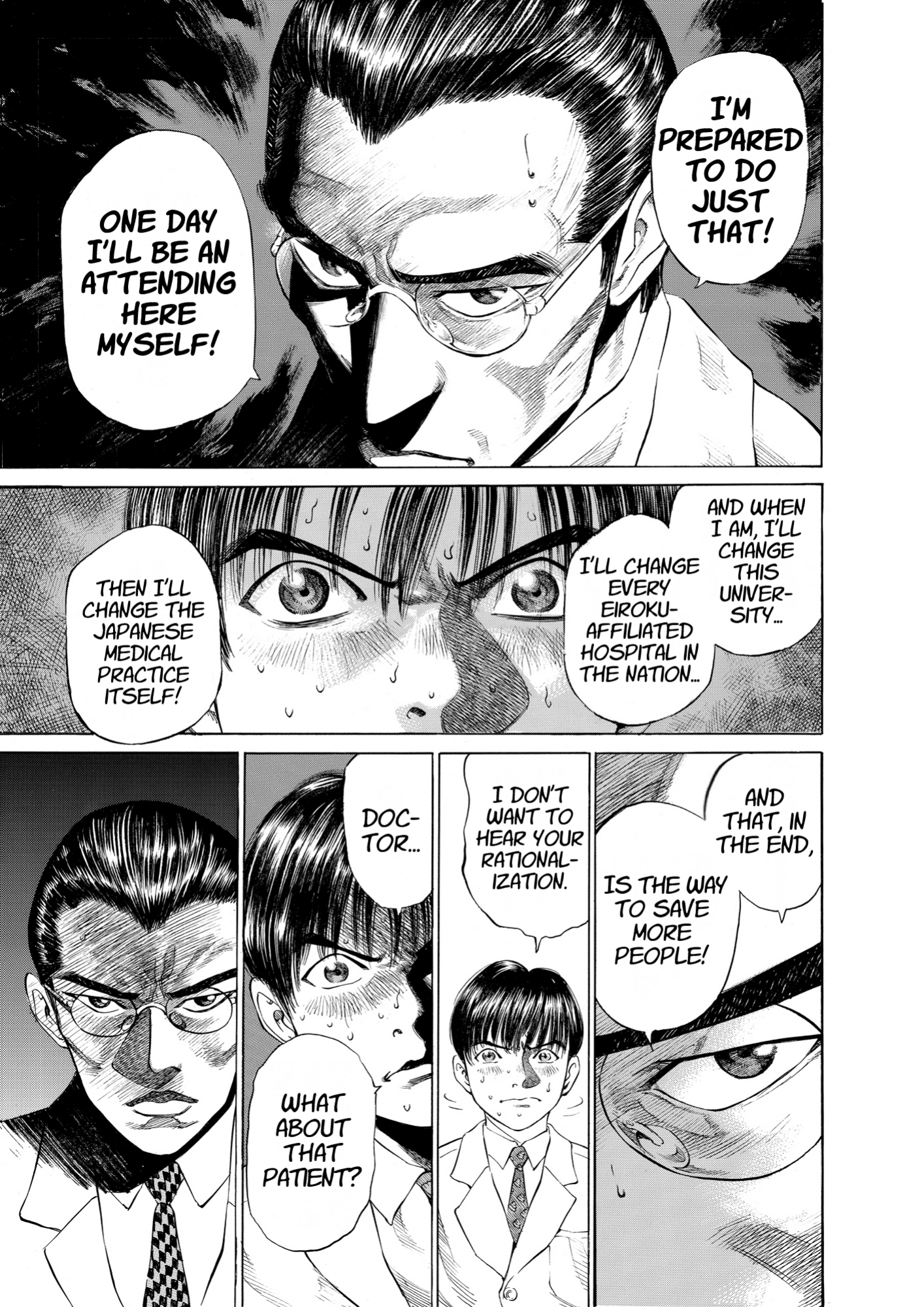 Give My Regards to Black Jack, page 129. Give My Regards to Black Jack. SHUHO SATO. https://densho810.com/free/