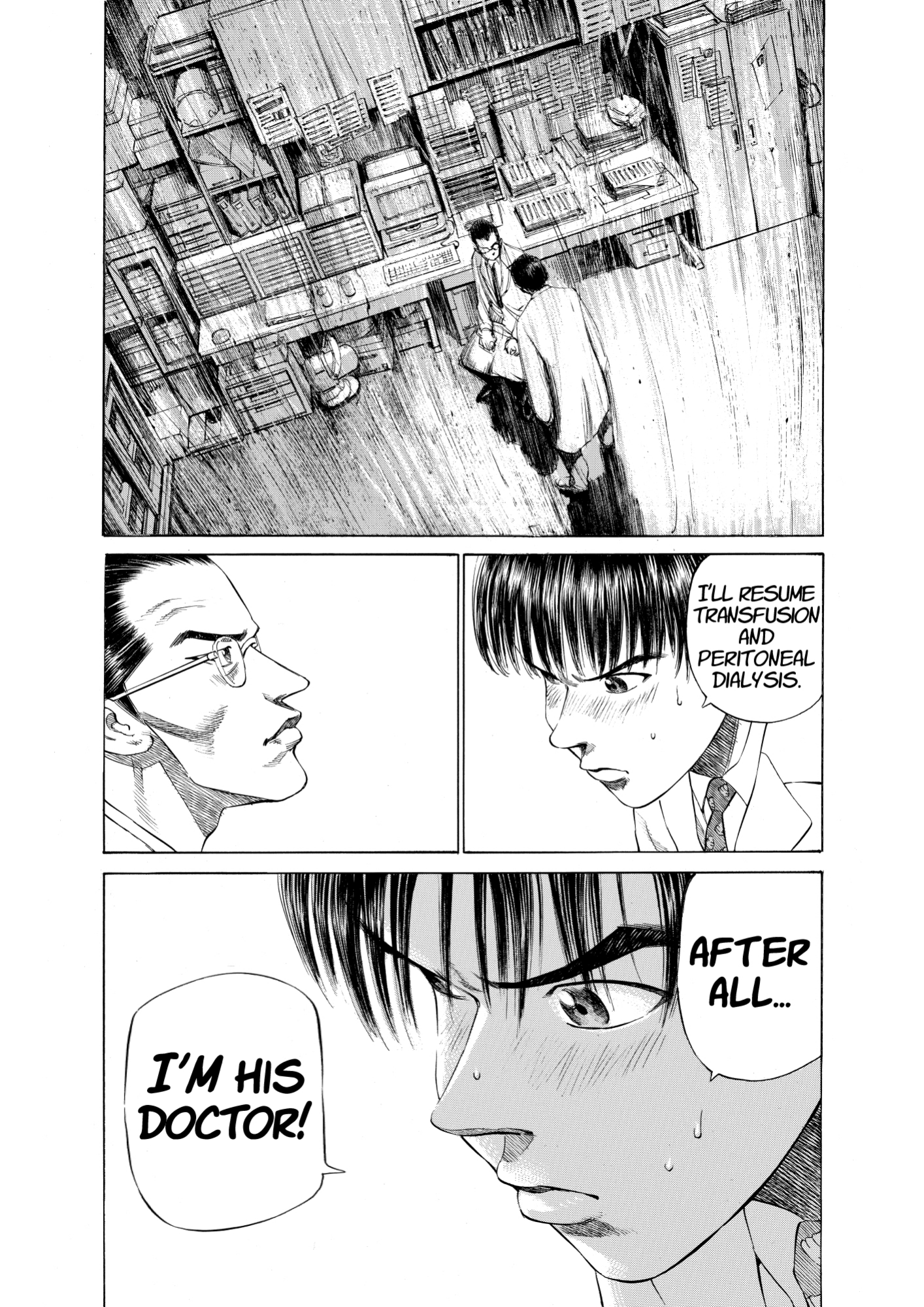 Give My Regards to Black Jack, page 131. Give My Regards to Black Jack. SHUHO SATO. https://densho810.com/free/