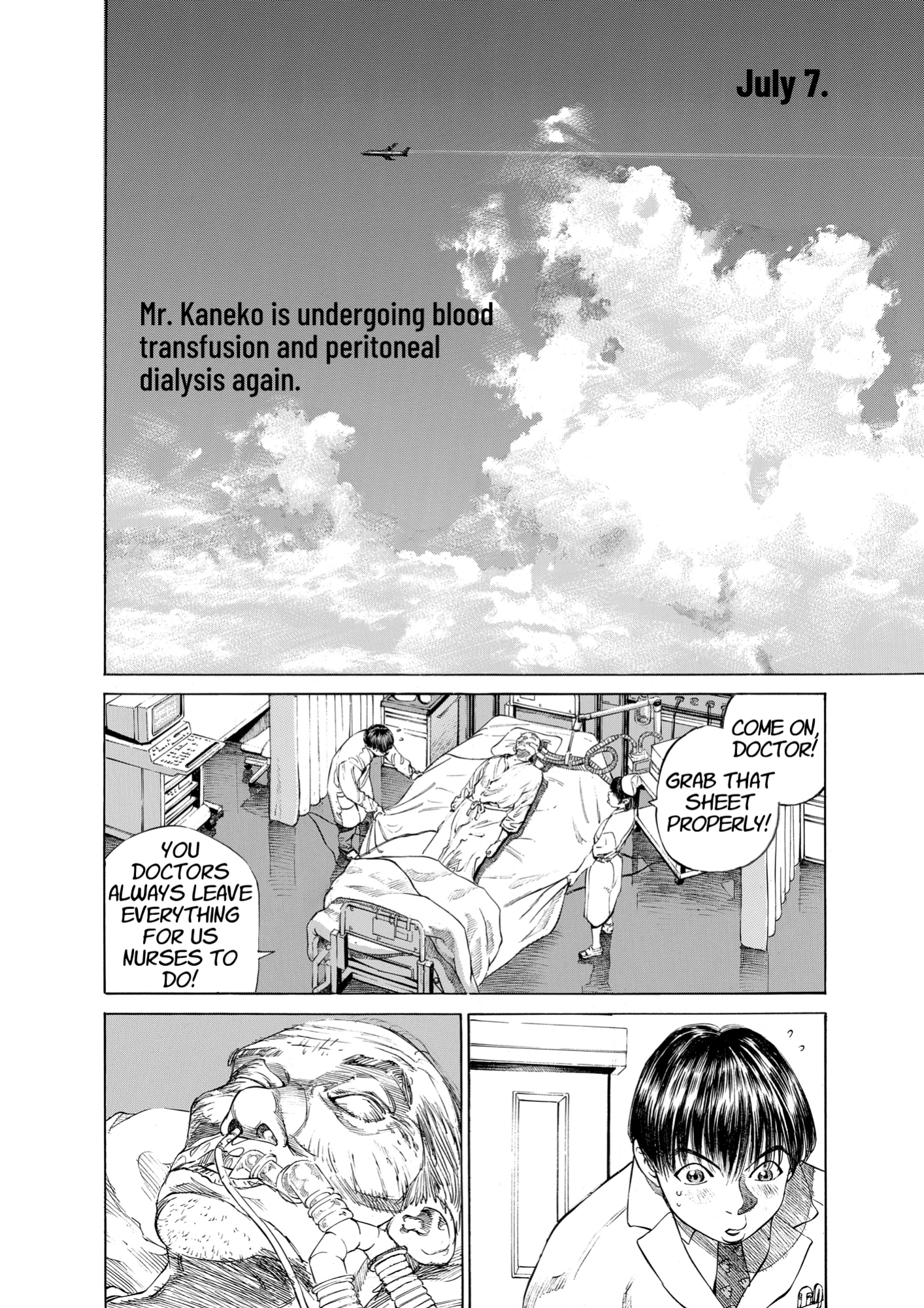 Give My Regards to Black Jack, page 132. Give My Regards to Black Jack. SHUHO SATO. https://densho810.com/free/