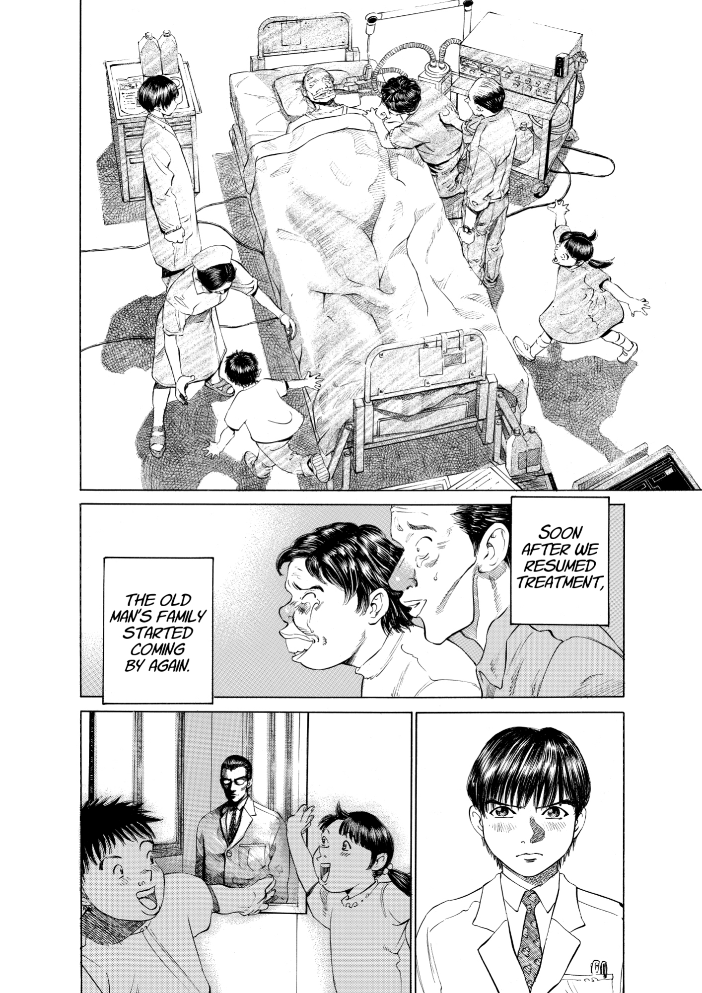 Give My Regards to Black Jack, page 134. Give My Regards to Black Jack. SHUHO SATO. https://densho810.com/free/