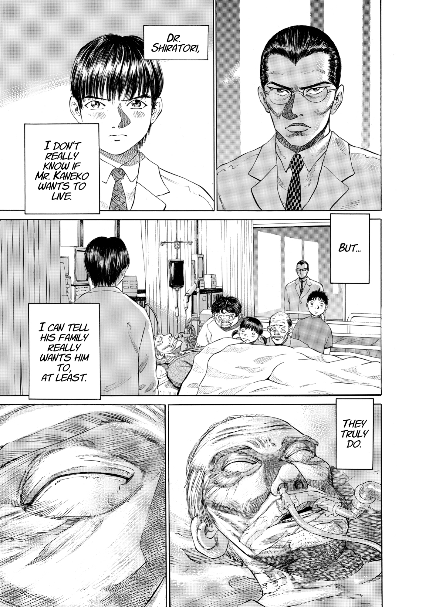Give My Regards to Black Jack, page 135. Give My Regards to Black Jack. SHUHO SATO. https://densho810.com/free/