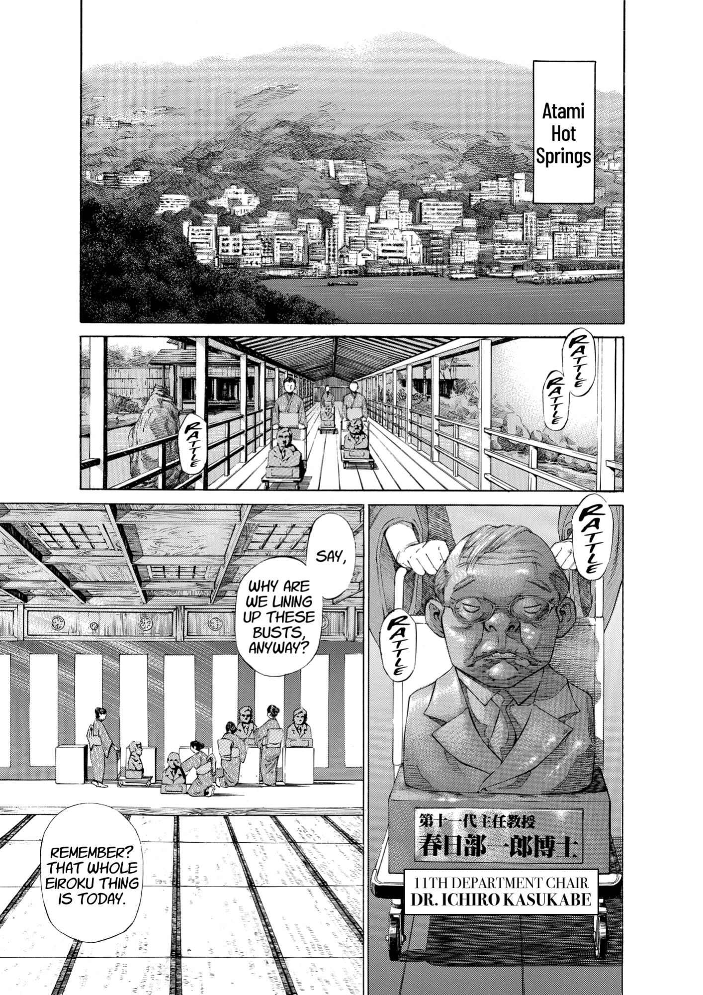 Give My Regards to Black Jack, page 145. Give My Regards to Black Jack. SHUHO SATO. https://densho810.com/free/