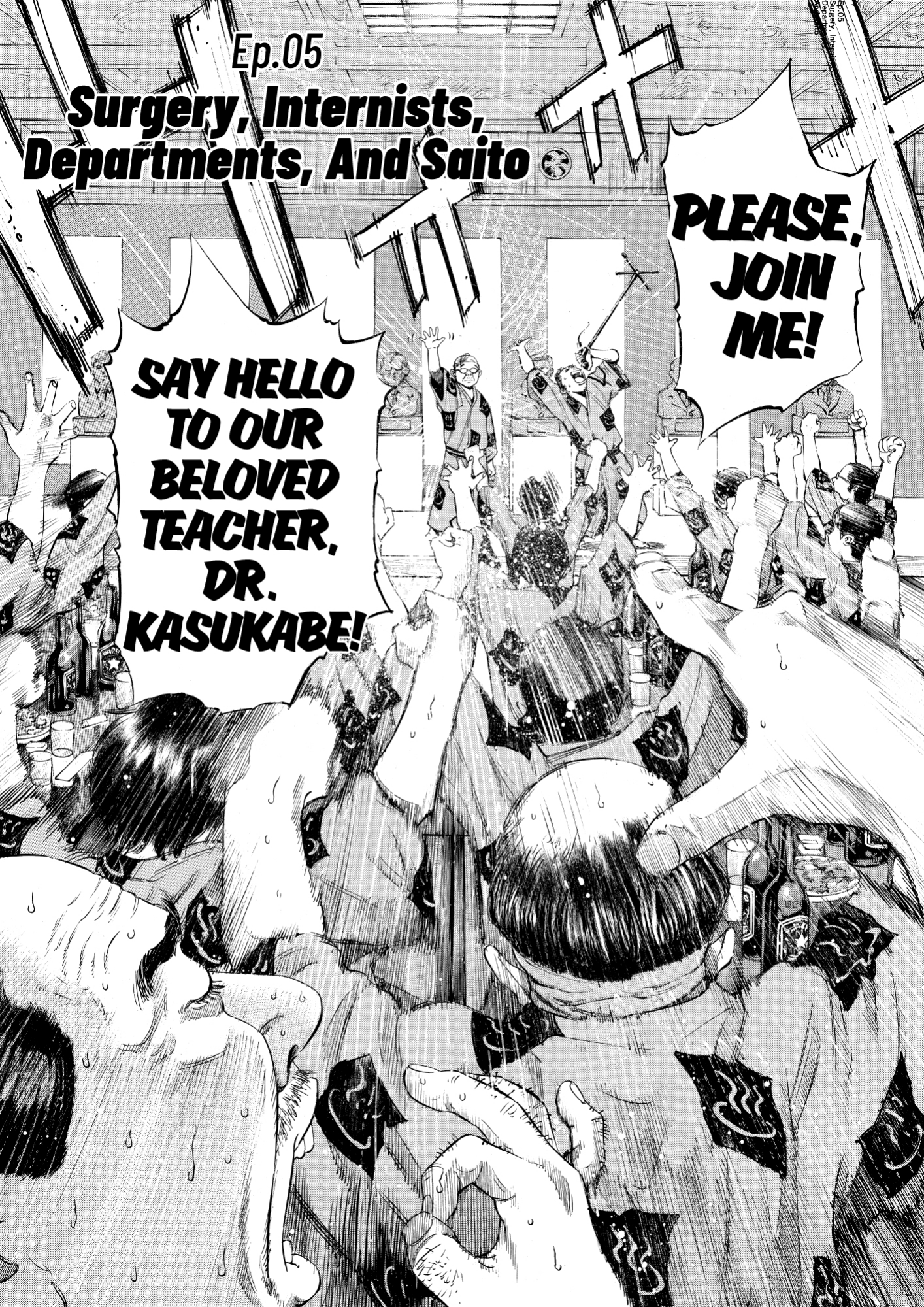Give My Regards to Black Jack, page 146. Give My Regards to Black Jack. SHUHO SATO. https://densho810.com/free/