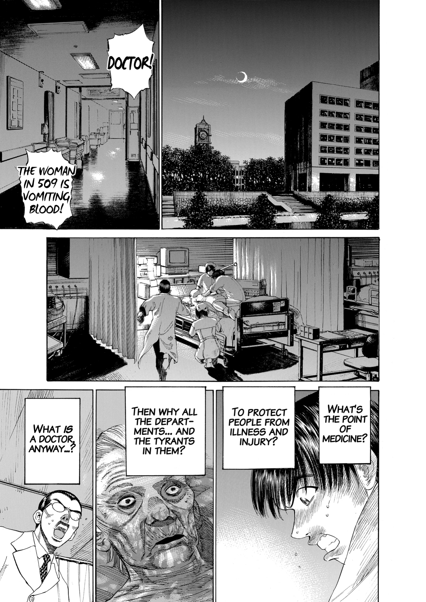 Give My Regards to Black Jack, page 157. Give My Regards to Black Jack. SHUHO SATO. https://densho810.com/free/