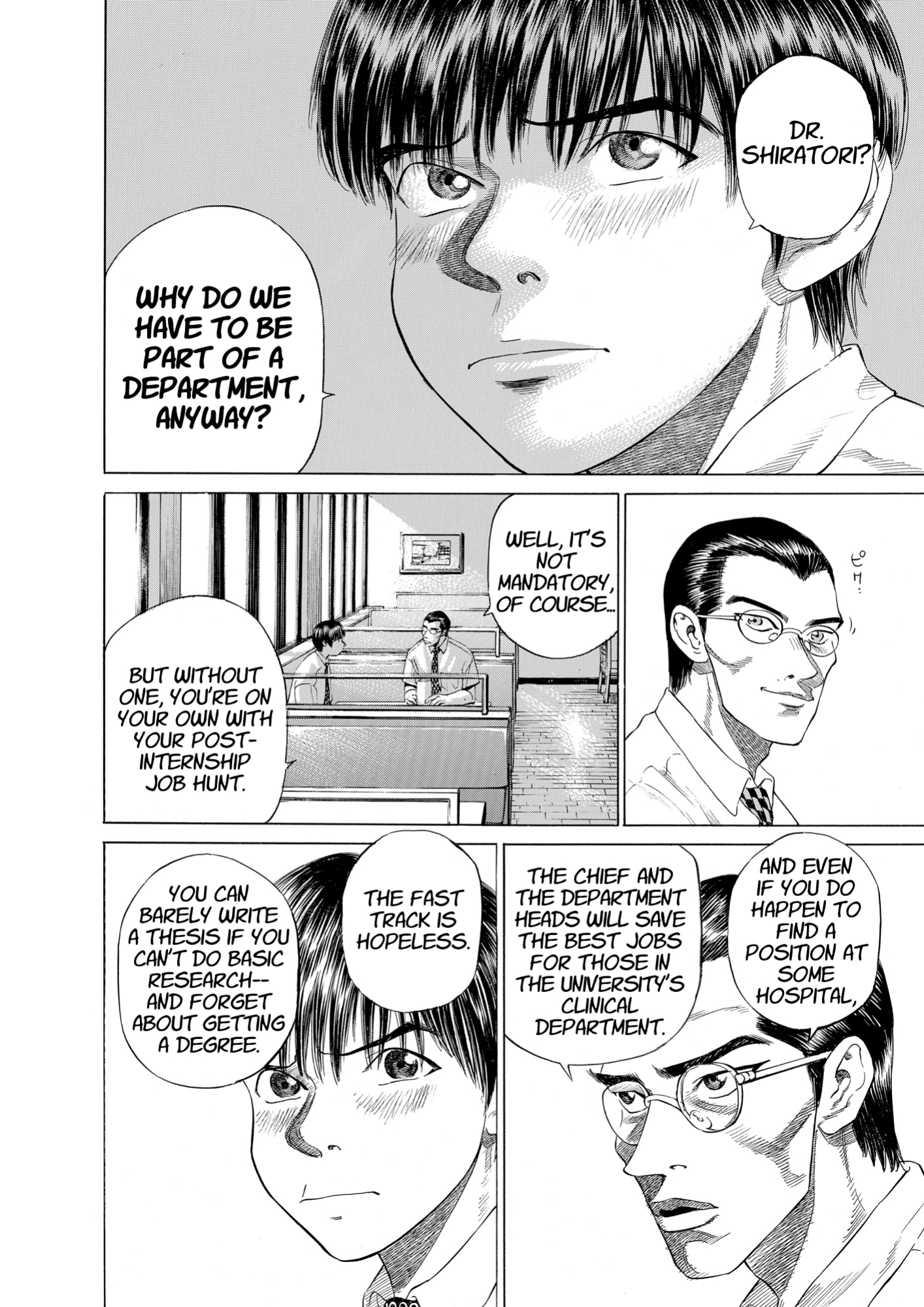 Give My Regards to Black Jack, page 160. Give My Regards to Black Jack. SHUHO SATO. https://densho810.com/free/