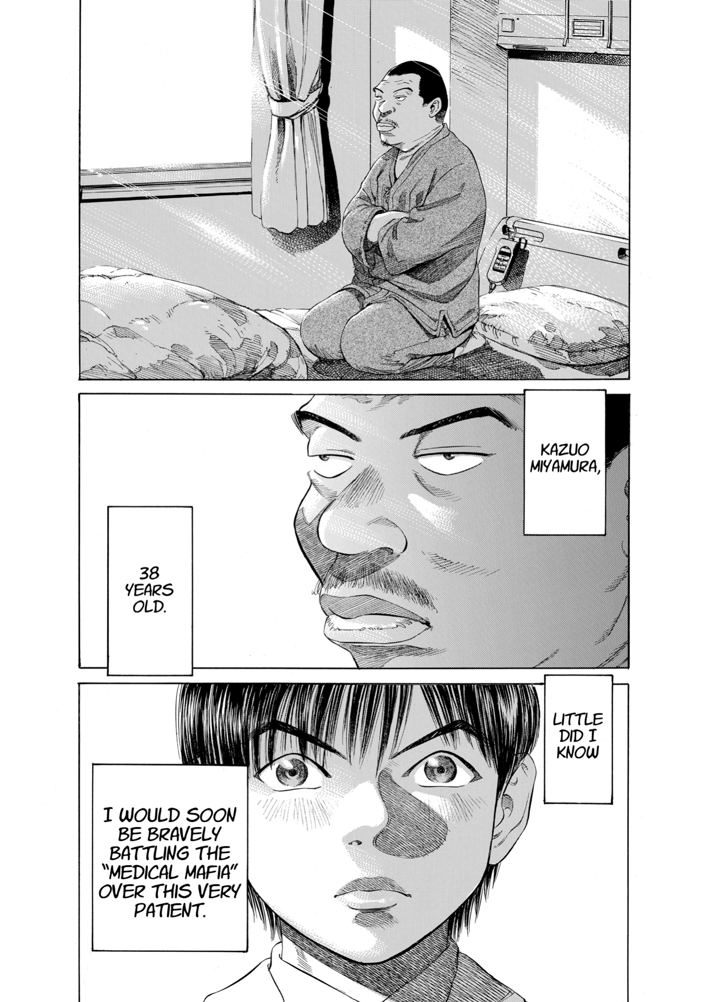 Give My Regards to Black Jack, page 164. Give My Regards to Black Jack. SHUHO SATO. https://densho810.com/free/