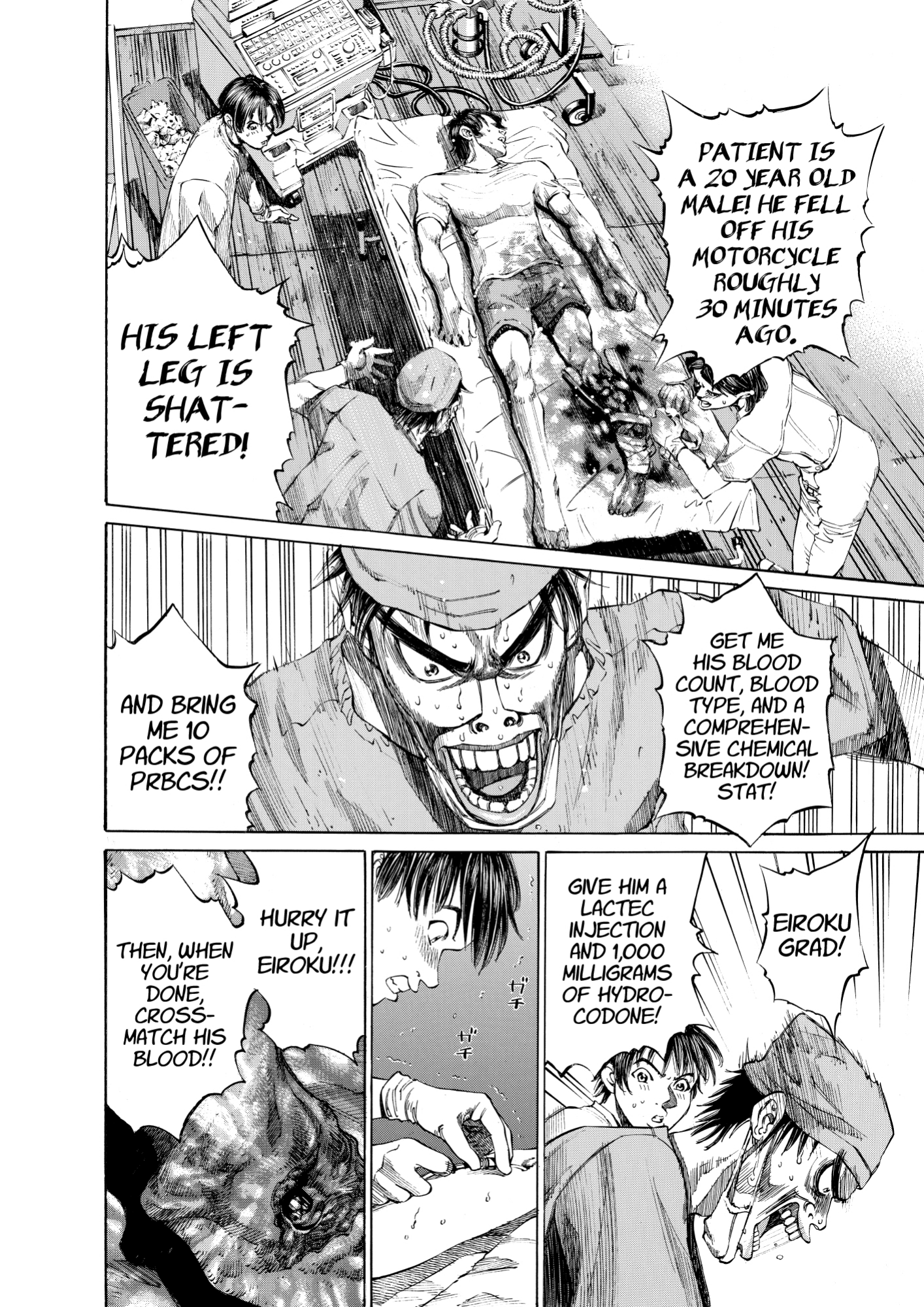 Give My Regards to Black Jack, page 18. Give My Regards to Black Jack. SHUHO SATO. https://densho810.com/free/