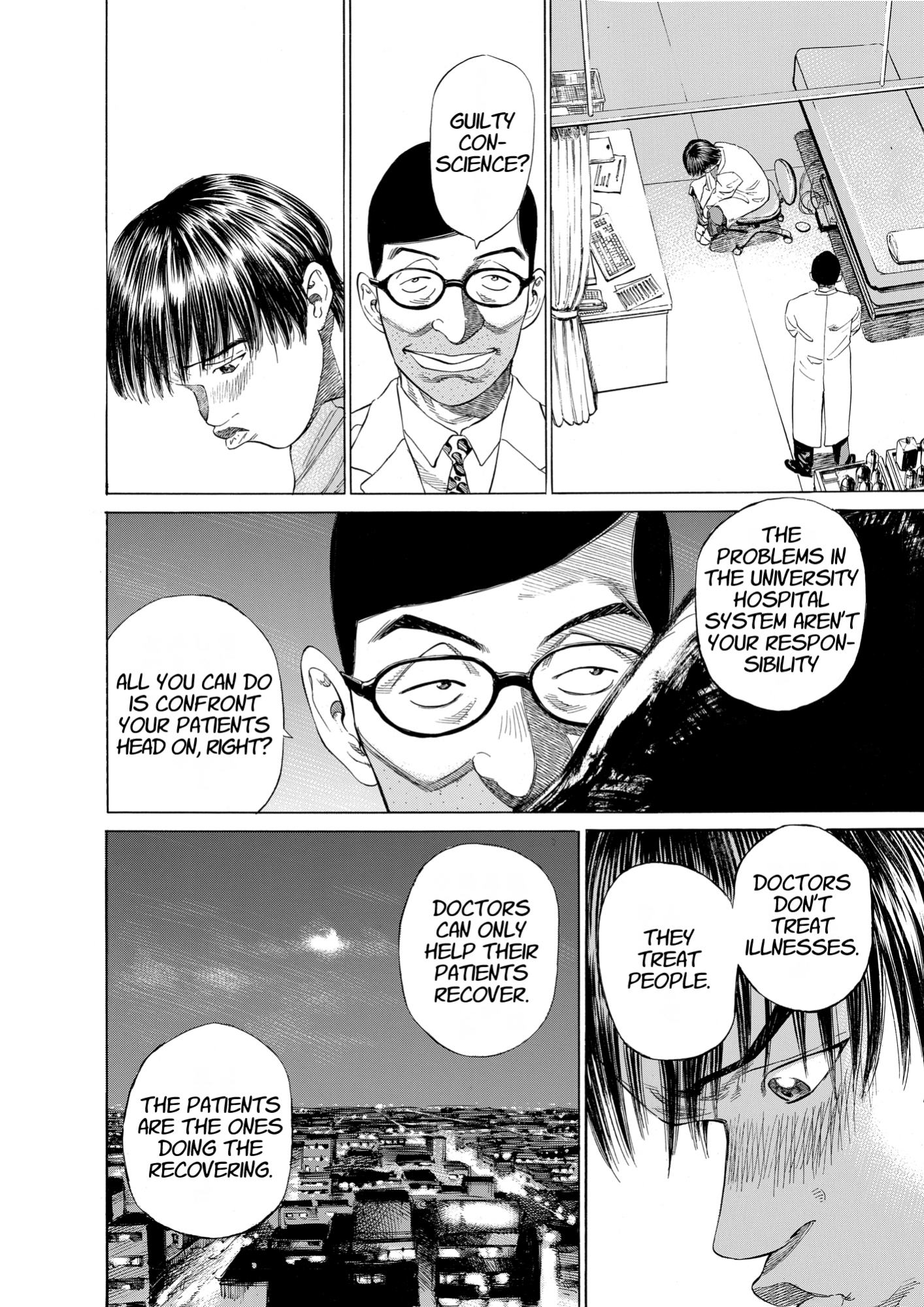 Give My Regards to Black Jack, page 178. Give My Regards to Black Jack. SHUHO SATO. https://densho810.com/free/
