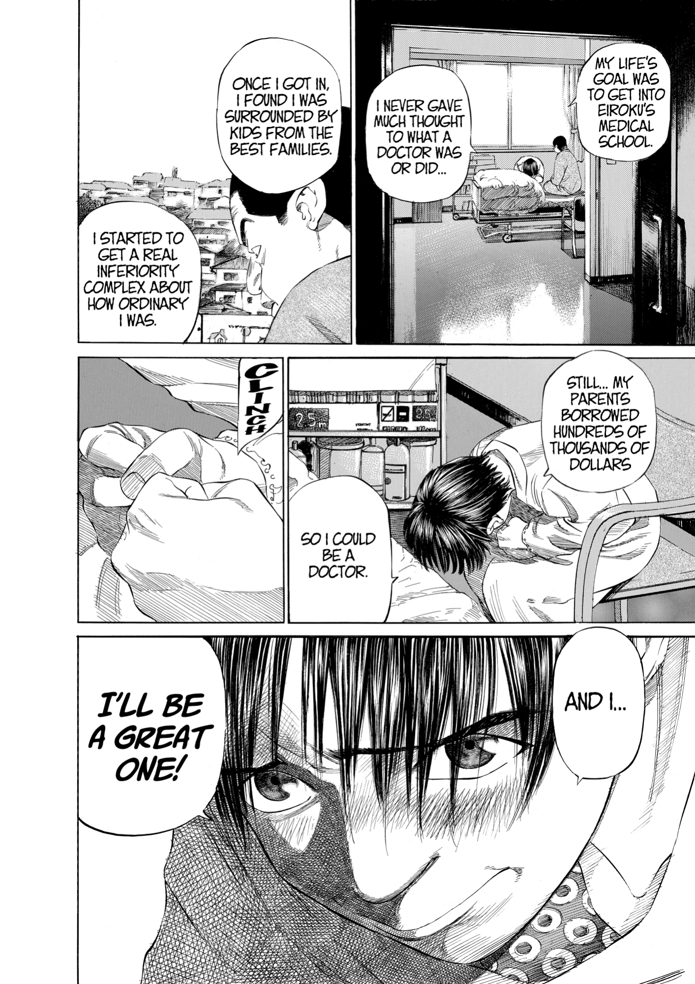 Give My Regards to Black Jack, page 182. Give My Regards to Black Jack. SHUHO SATO. https://densho810.com/free/